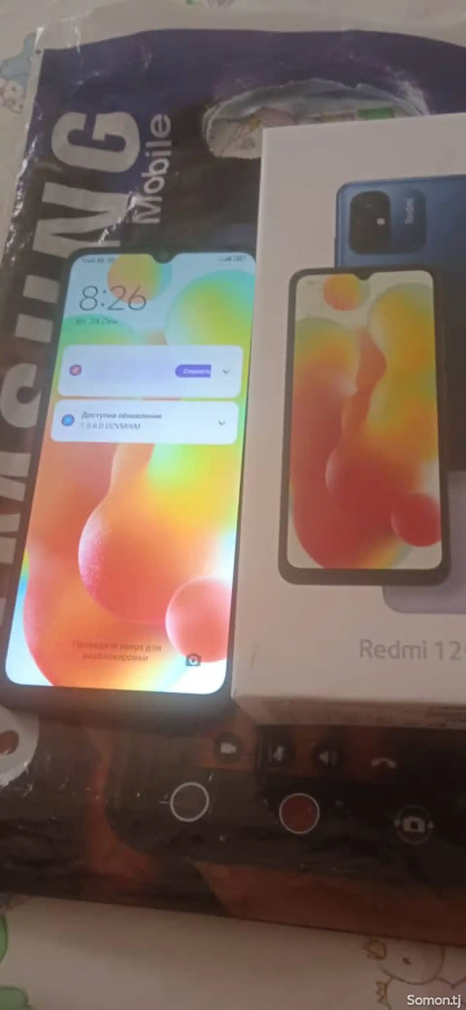 Xiaomi Redmi 12C-4