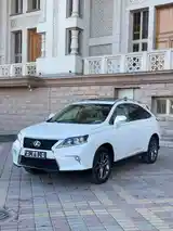 Lexus RX series, 2015-3