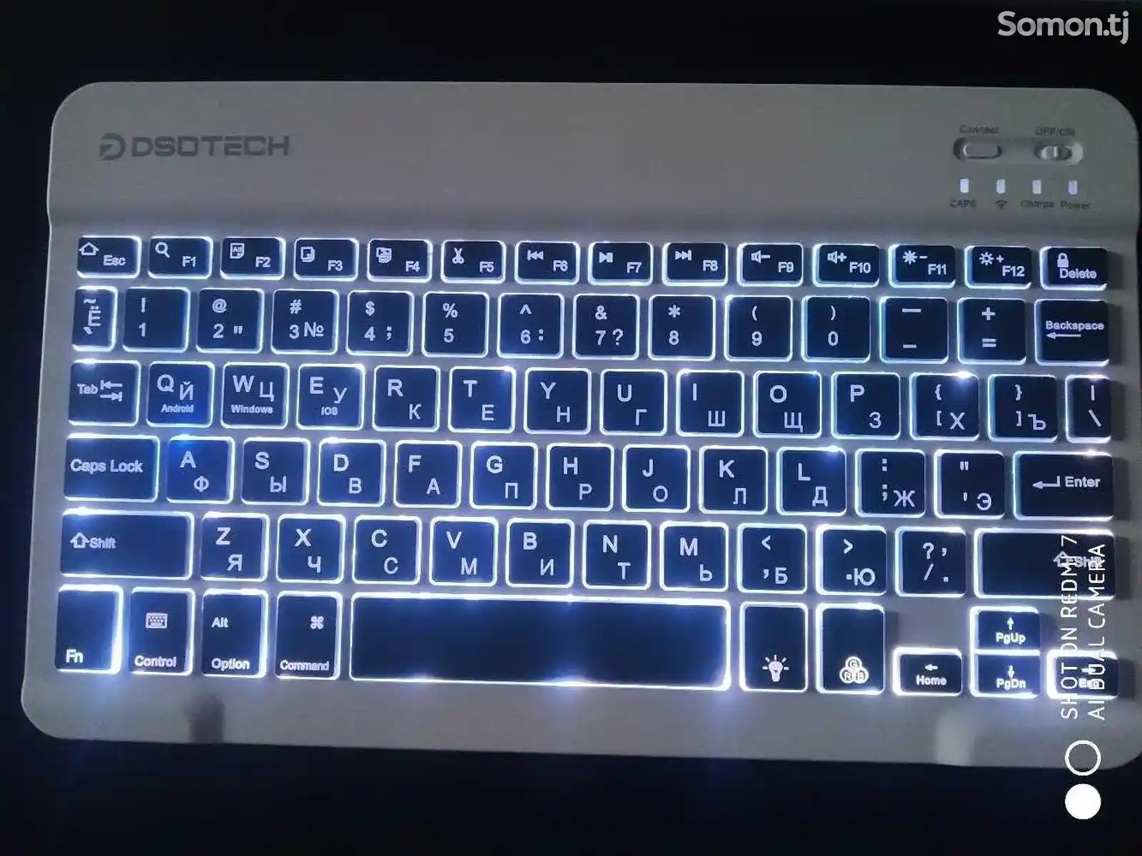 Подсветка клавиатуры-8