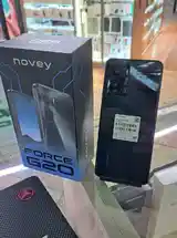 Novey Force G20-5