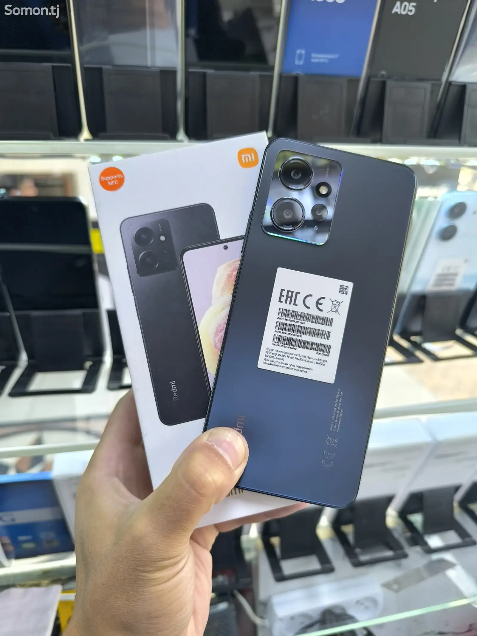 Xiaomi Redmi Note 12-1