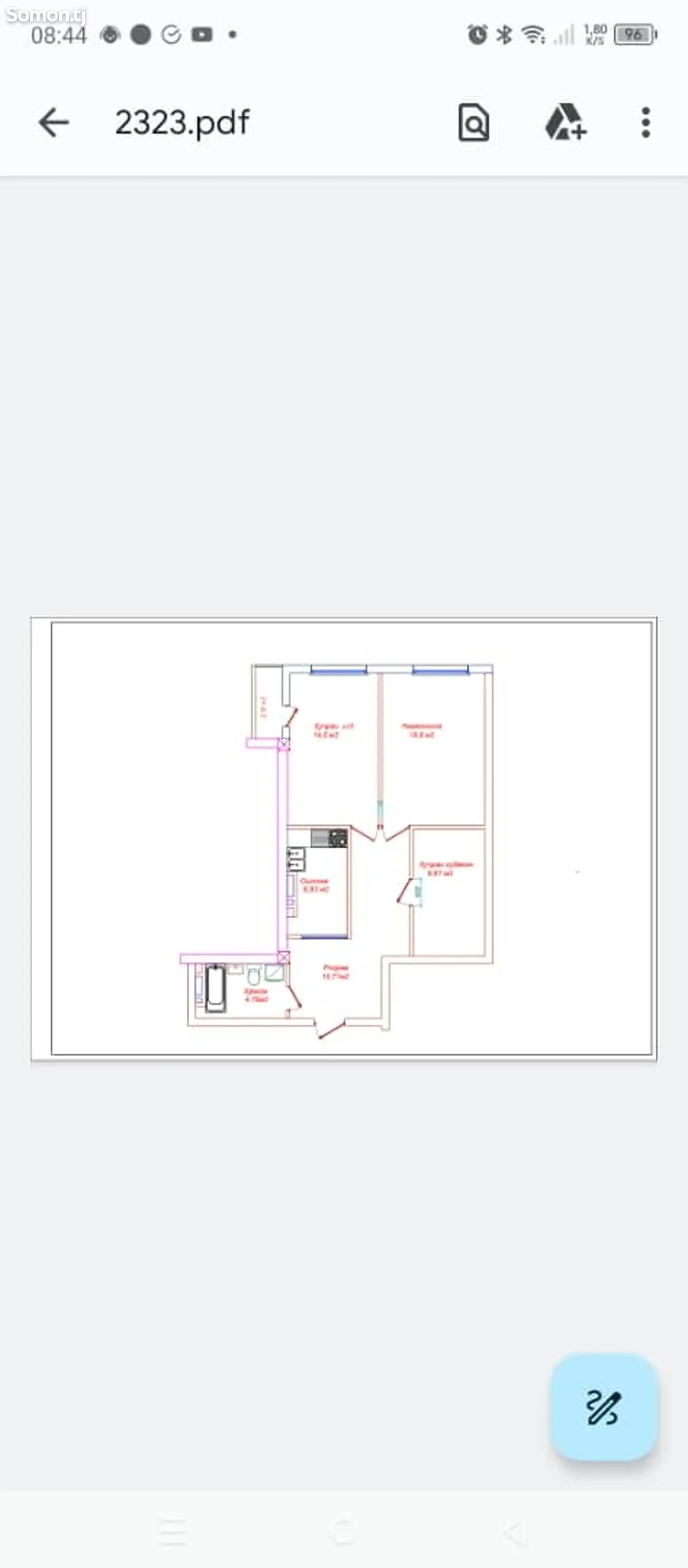 3-комн. квартира, 8 этаж, 69 м², Жд Вокзал-5