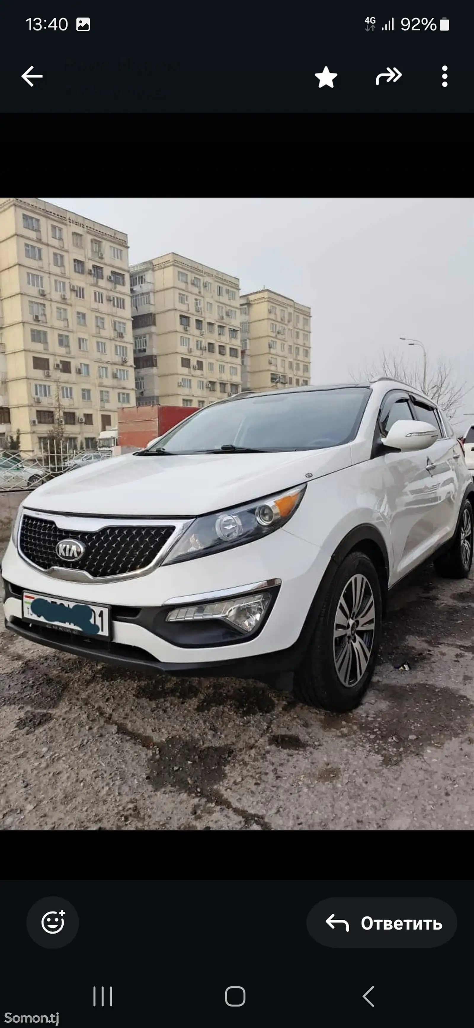 Kia Sportage, 2014-1