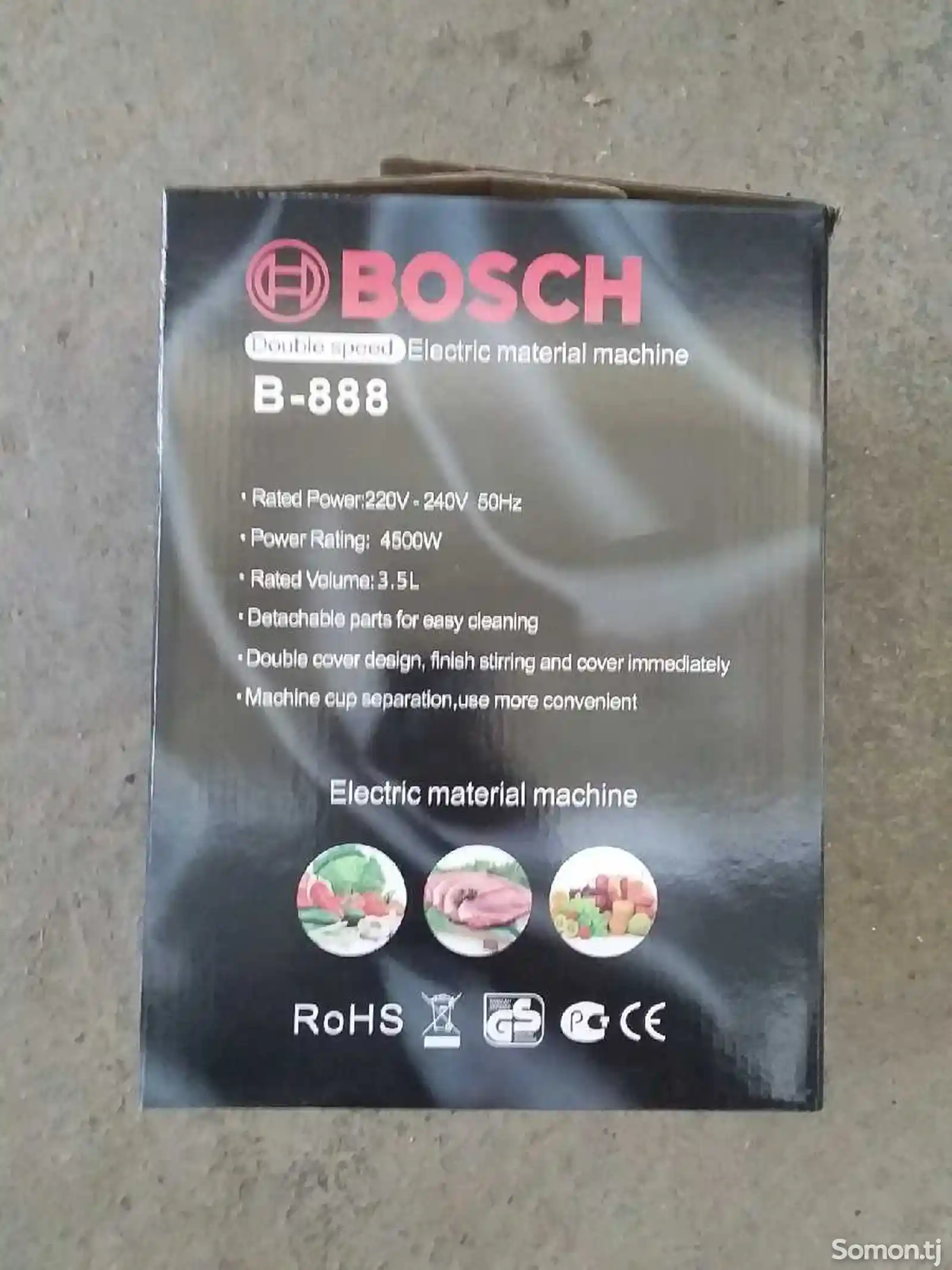 Блендер Bosch 3.5л-4