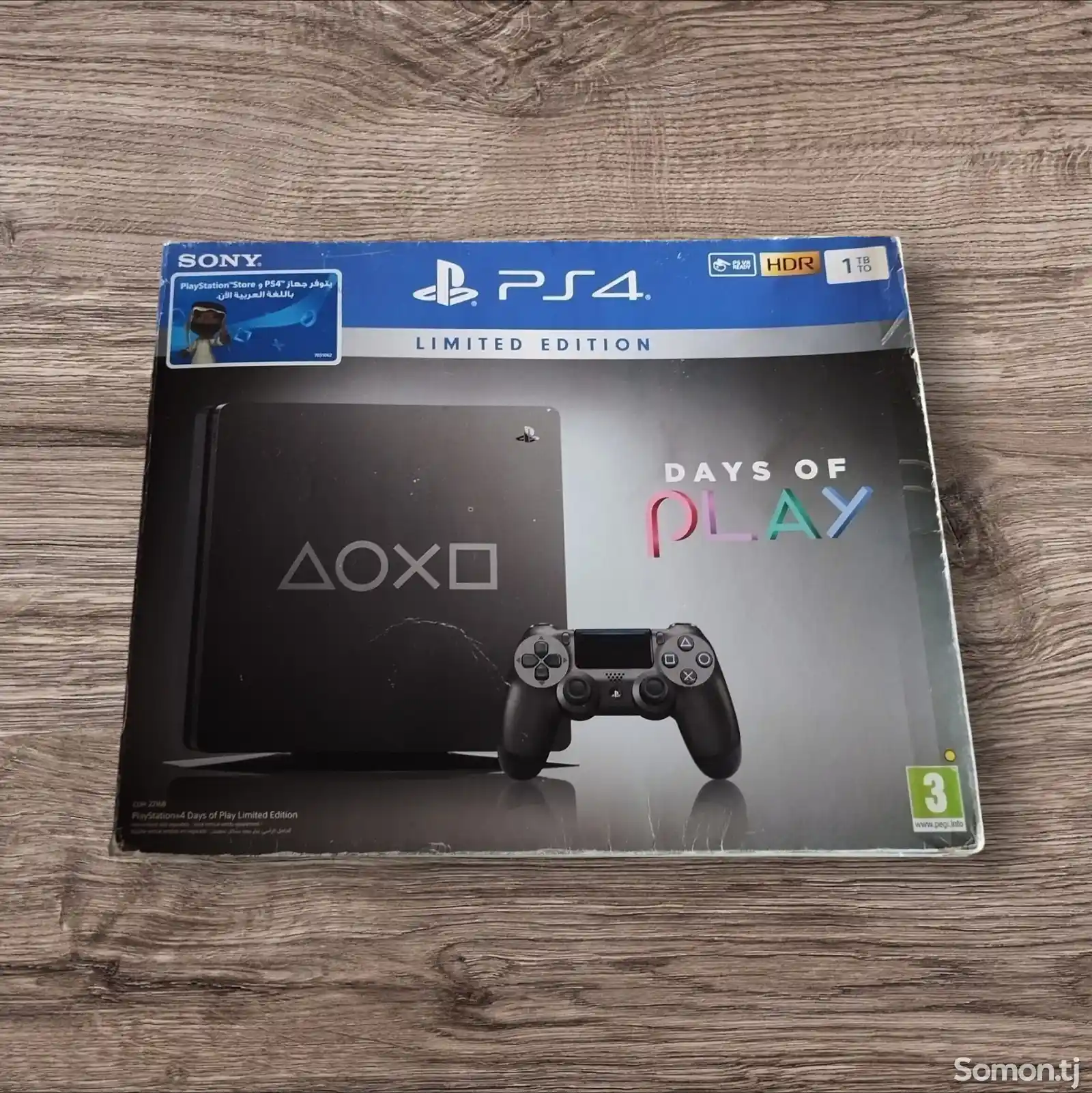 Игровая приставка Sony PlayStation 4 Slim 1Tb-1