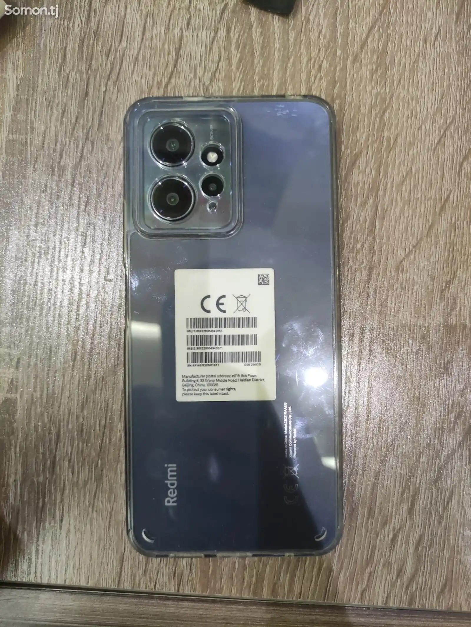Xiaomi Redmi Note 12 8/256Gb-2
