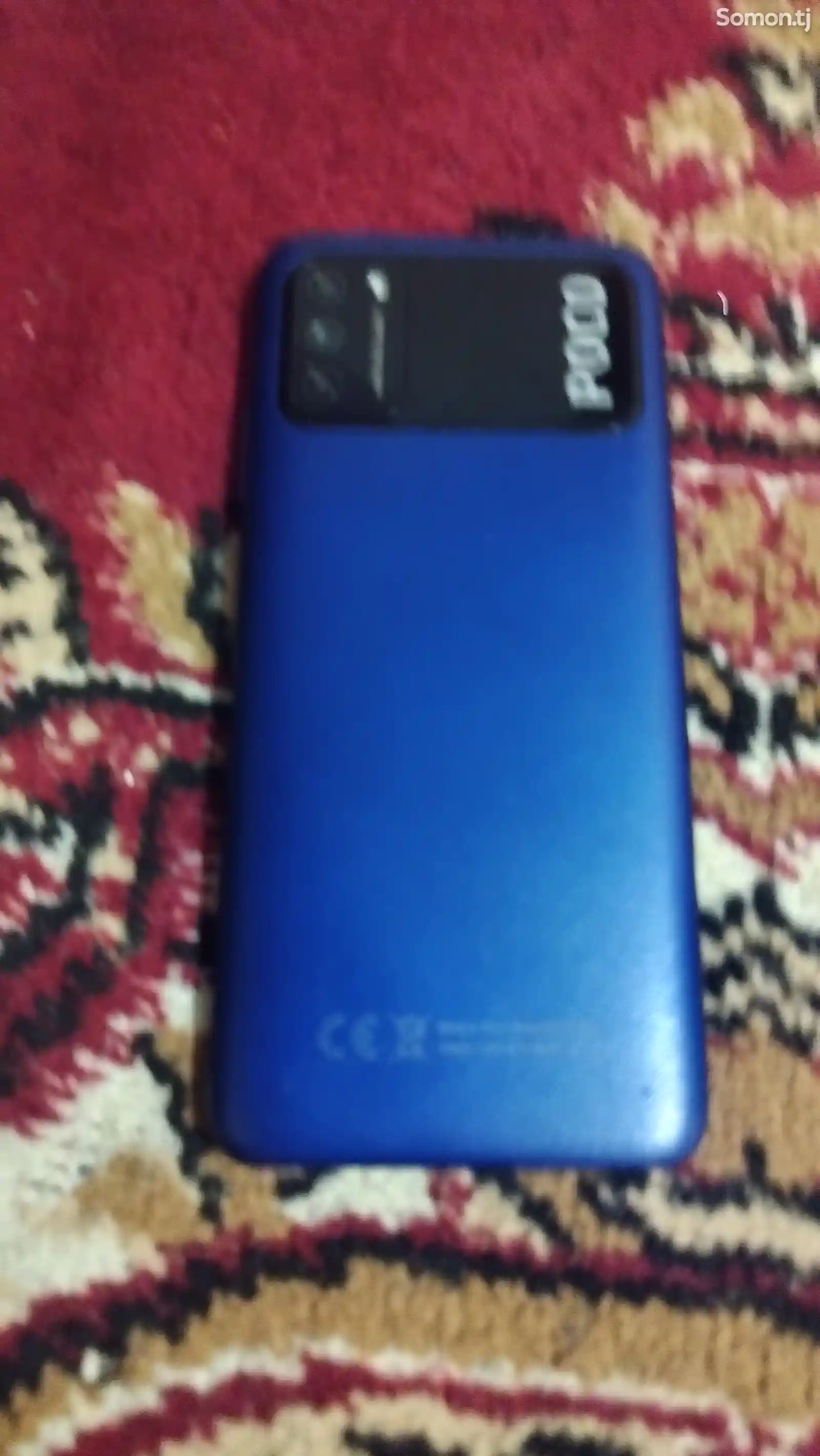 Xiaomi Poco M3 128Gb