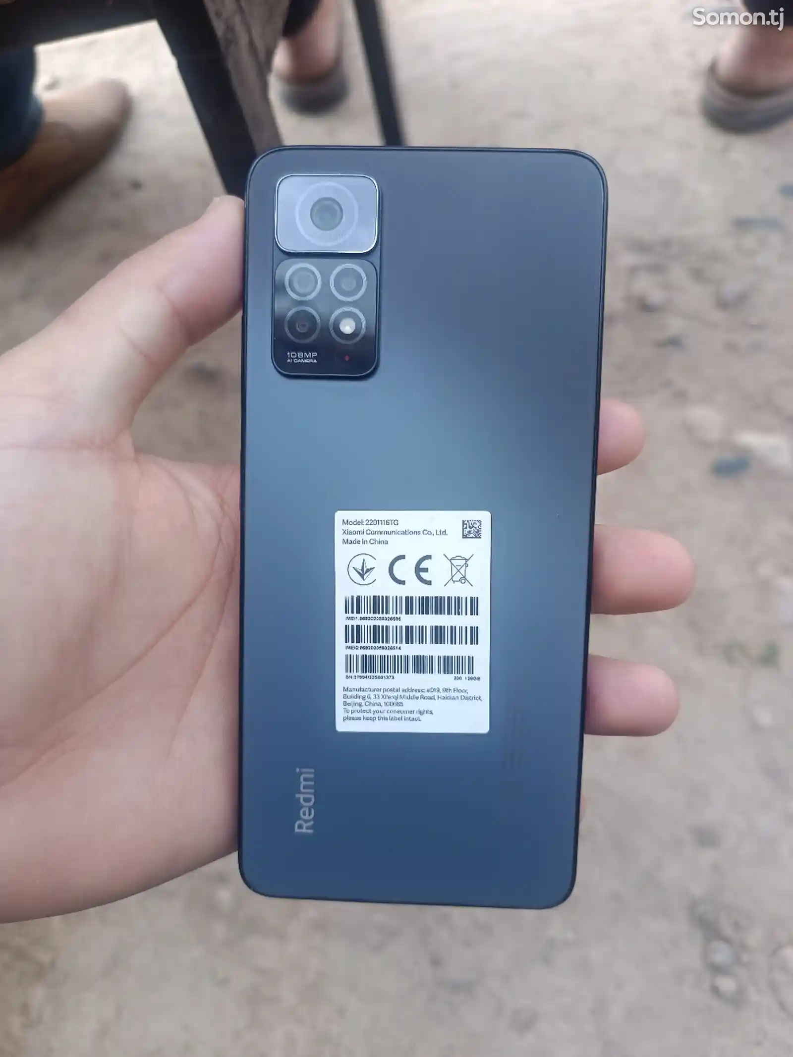 Телефон Xiaomi 1 800 c. №11968271 в г. Бохтар (Курган-Тюбе) - Redmi -  Somon.tj бесплатные объявления куплю продам б/у