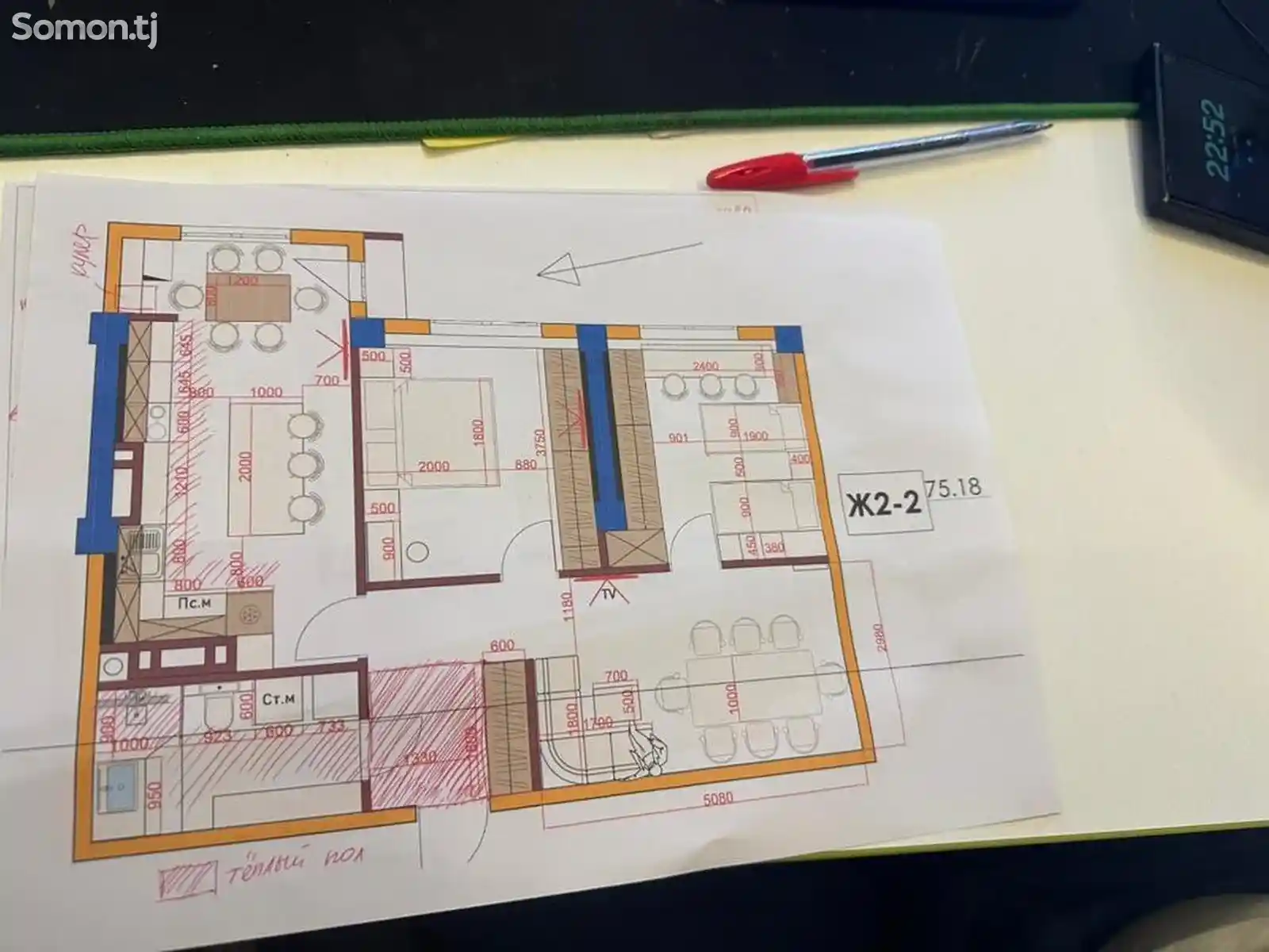 2-комн. квартира, 5 этаж, 75 м², улица Айни, Бустон Сити-9