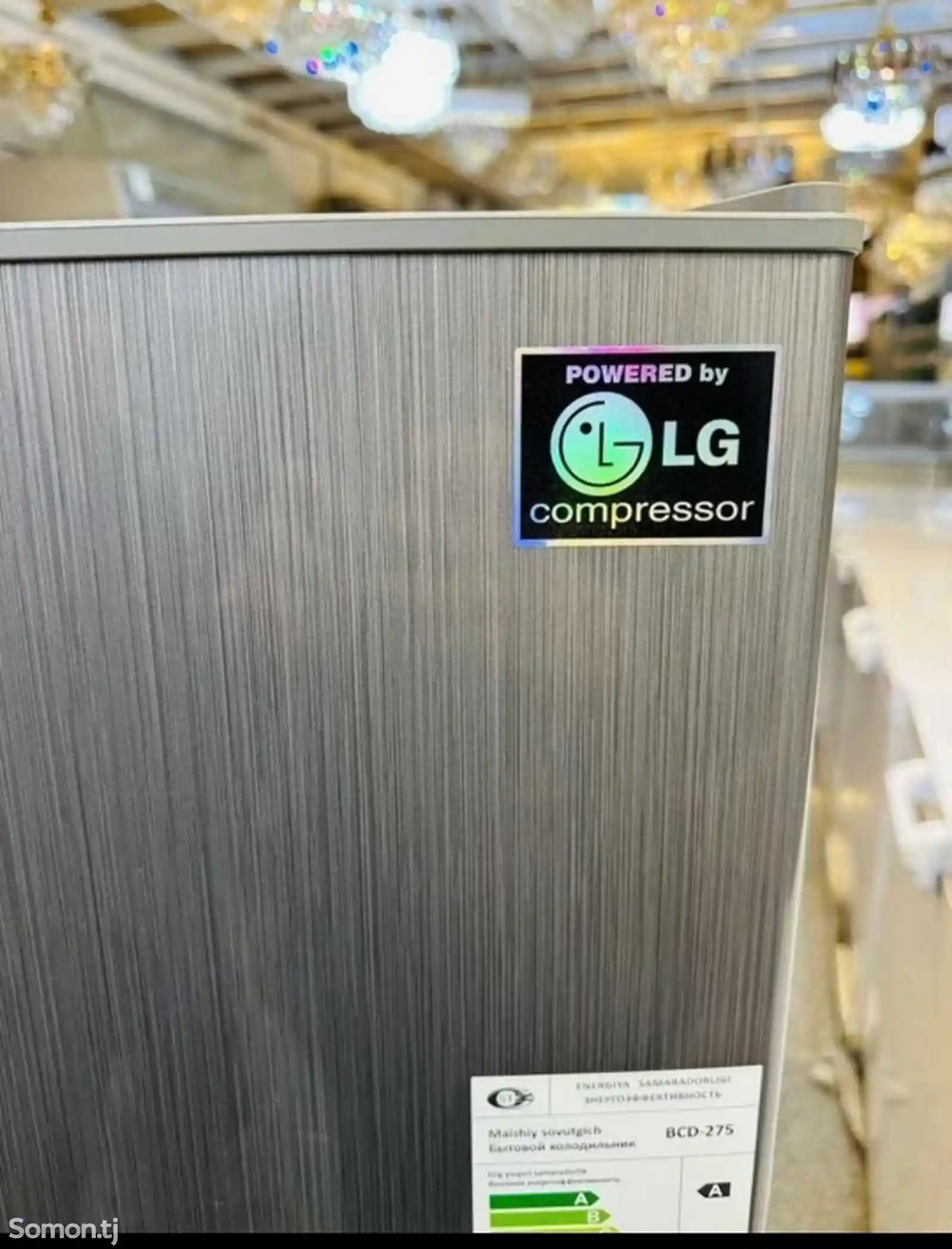 Холодильник Ferre compressor LG-3