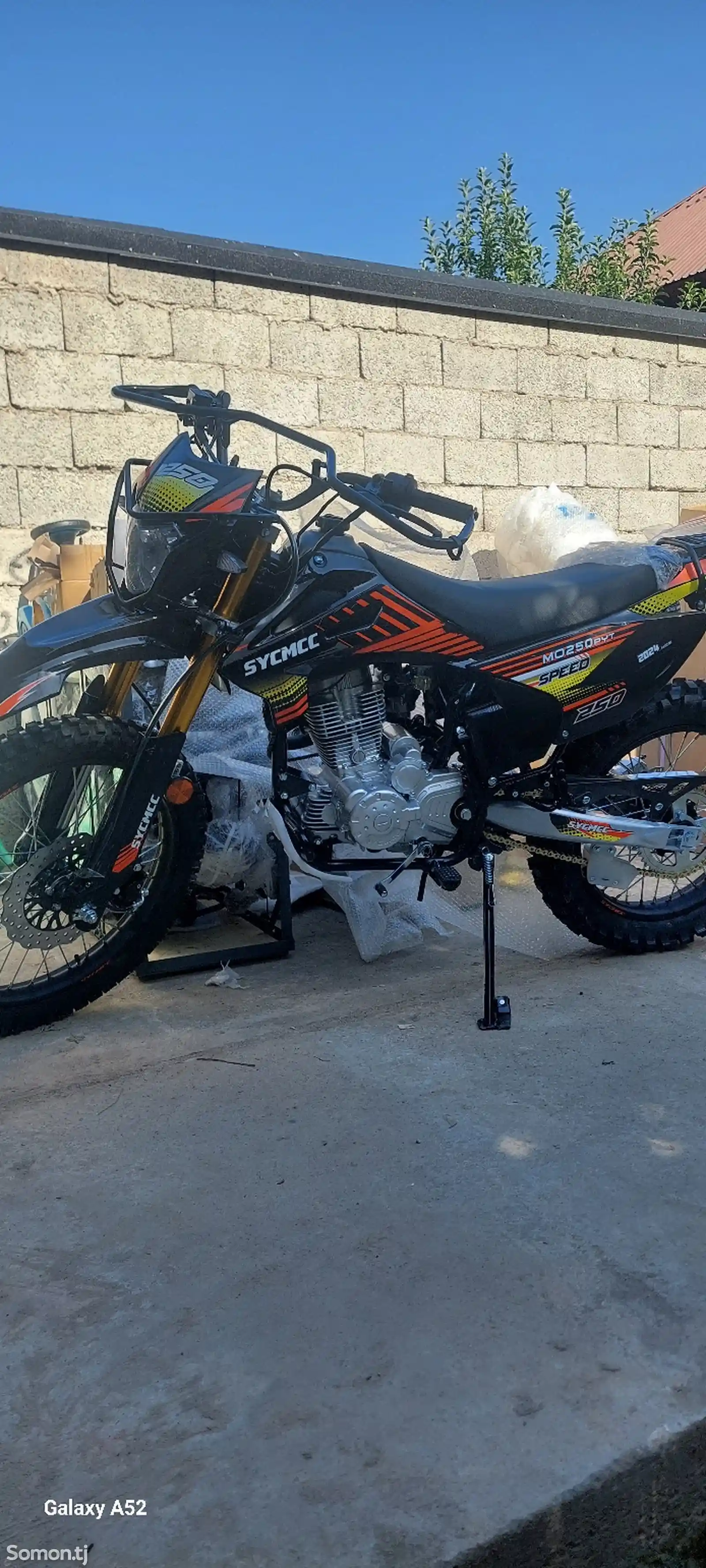 Мотоцикл 250-10
