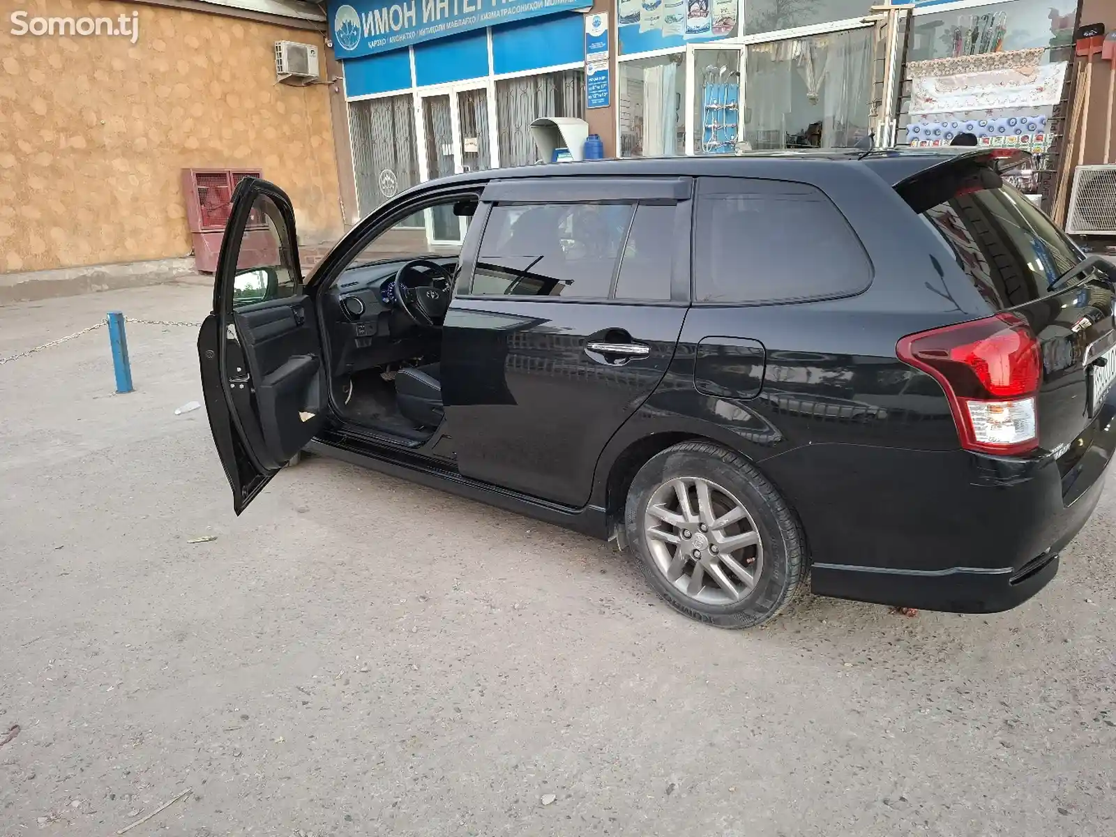 Toyota Fielder, 2015-8