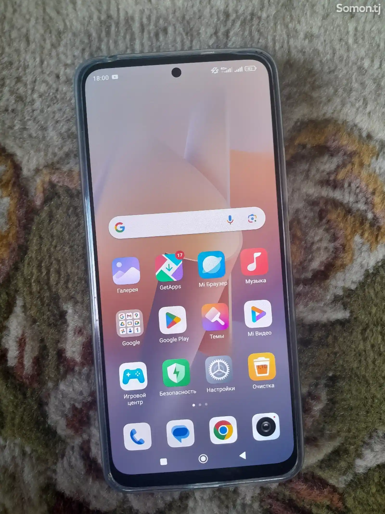 Xiaomi Redmi Note 12-1