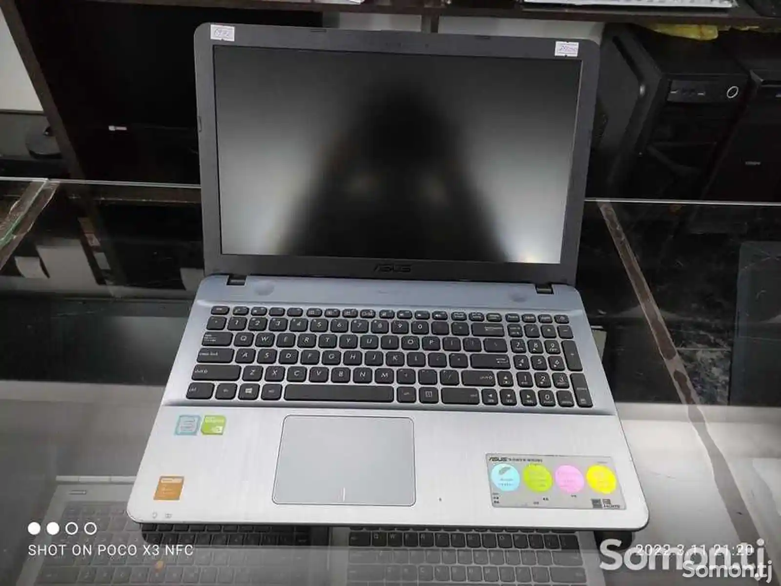 Ноутбук Asus X541UJ Core i7-7500U 2.9GHz 8gb/256gb SSD 7TH GEN-3
