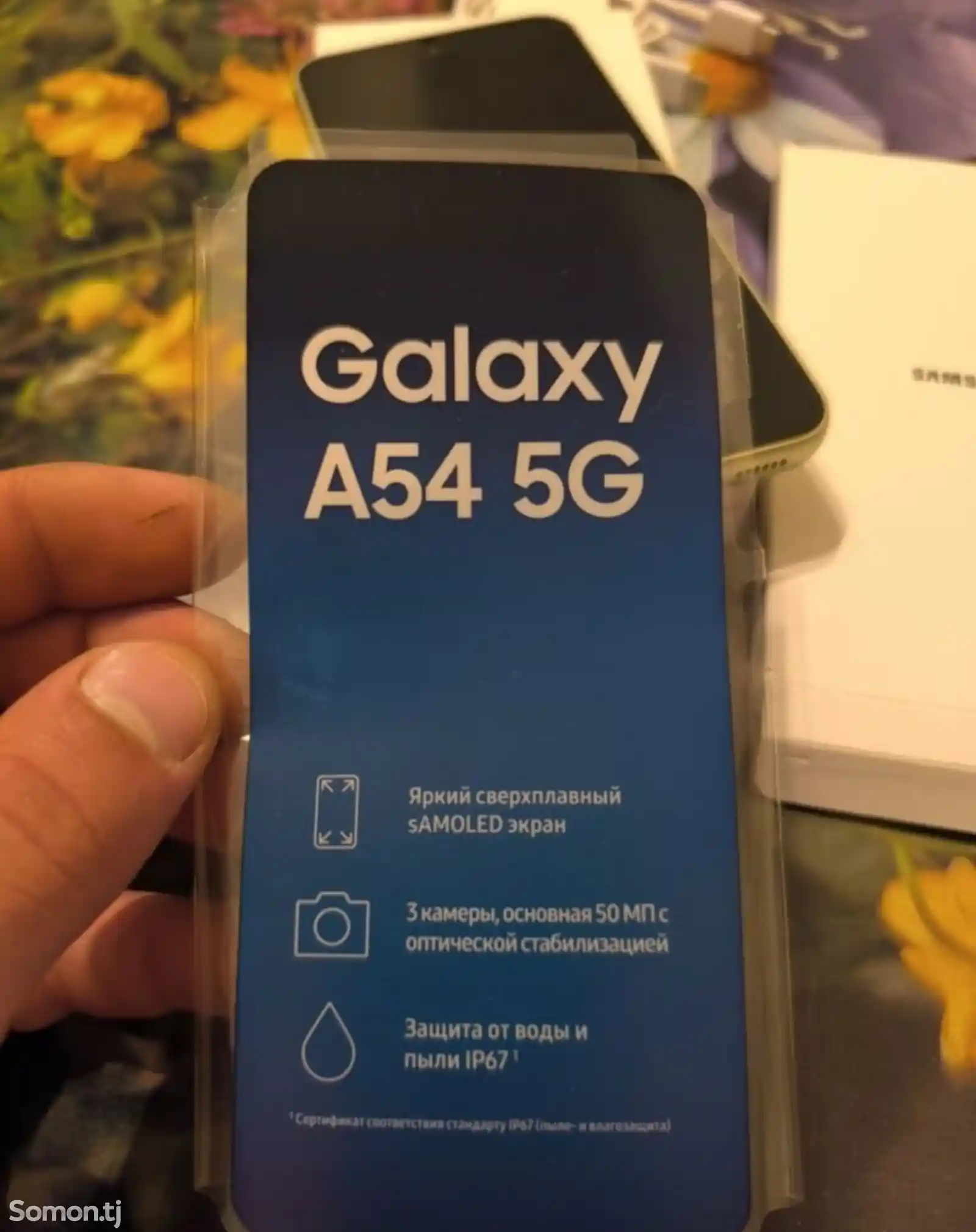 Samsung Galaxy A54 256gb-8