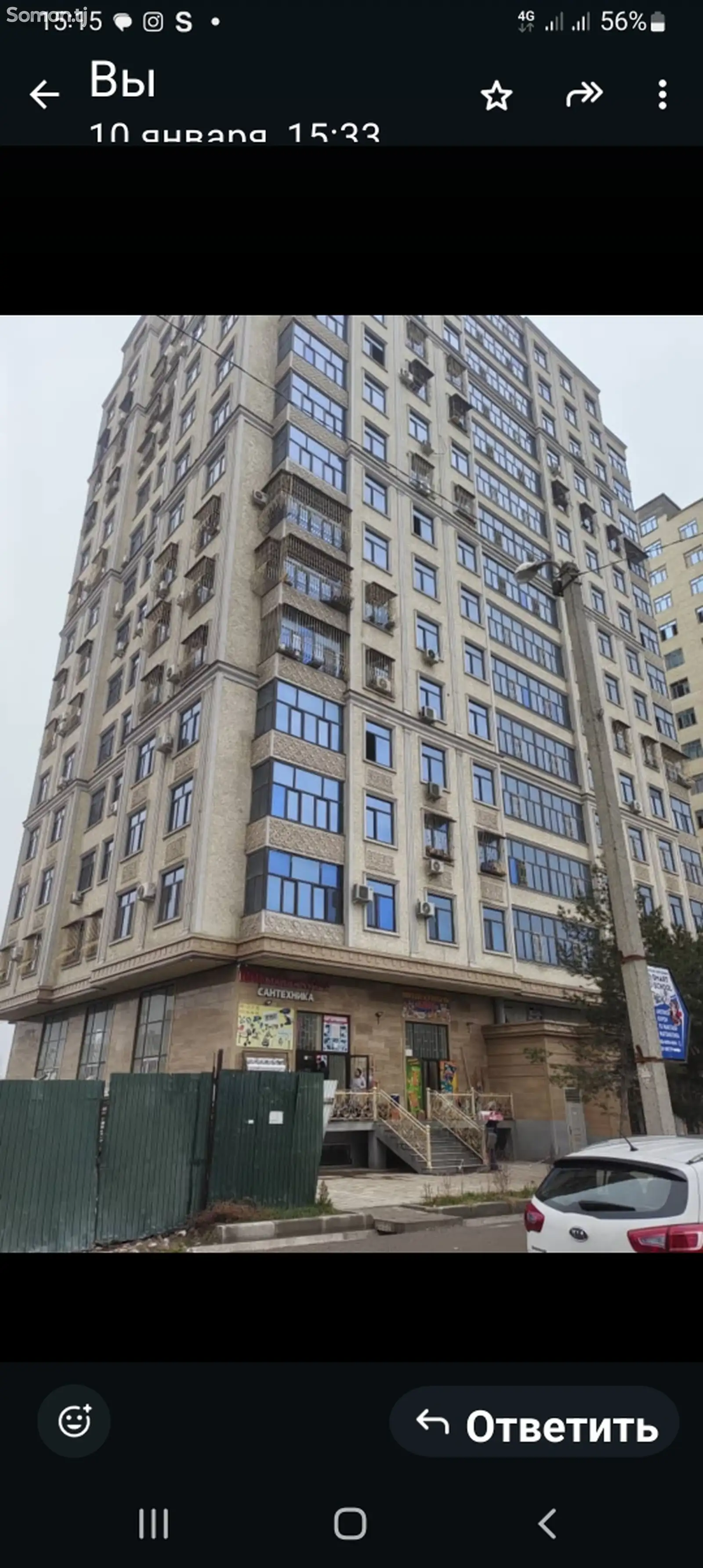 4-комн. квартира, 10 этаж, 117 м², Фирдавси-1