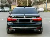 BMW 7 series, 2017-3