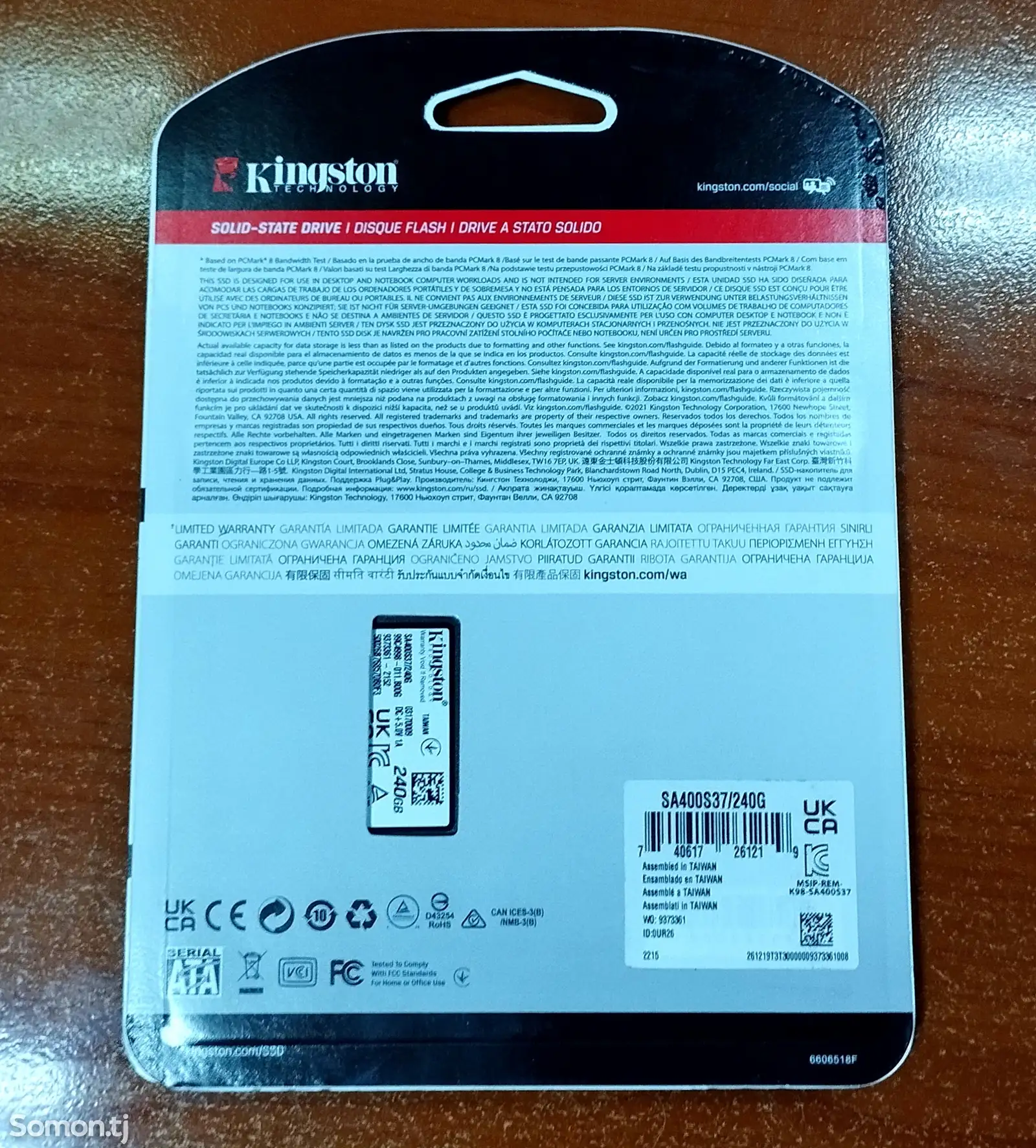 SSD накопитель Kingston 240Gb-2