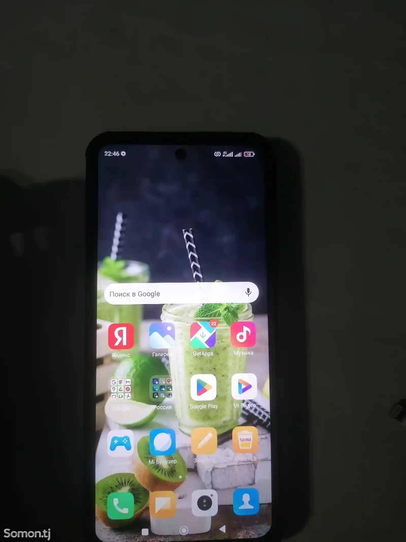 Xiaomi Redmi 12 128gb-4