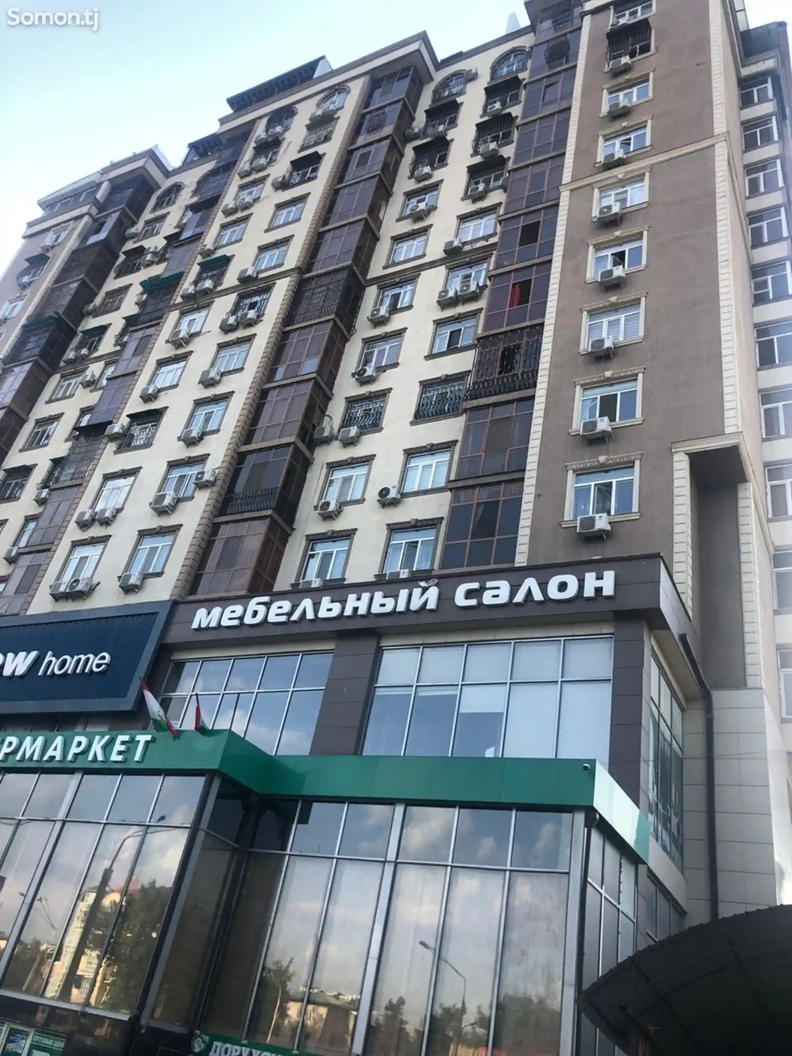 3-комн. квартира, 7 этаж, 100 м², Профсоюз-11