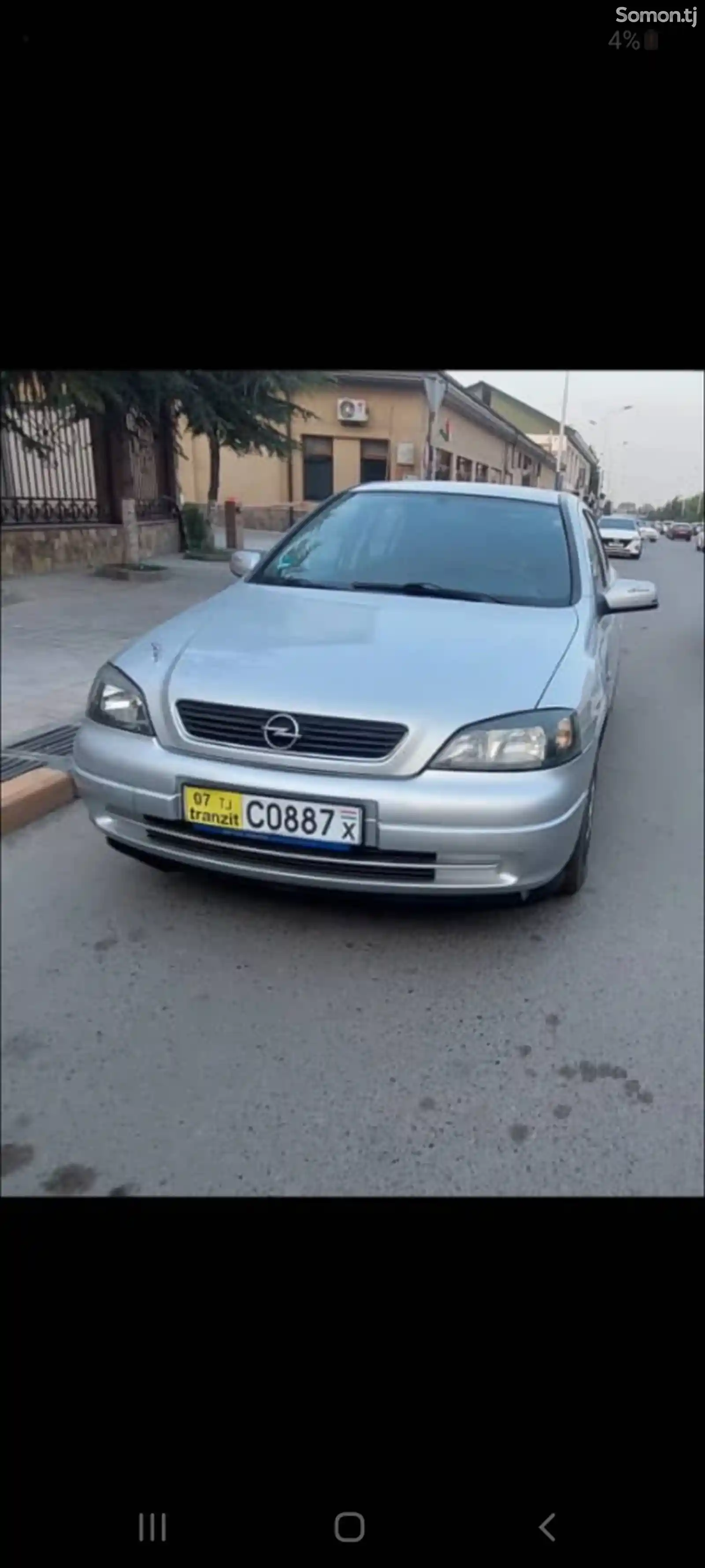 Opel Astra G, 2004-1