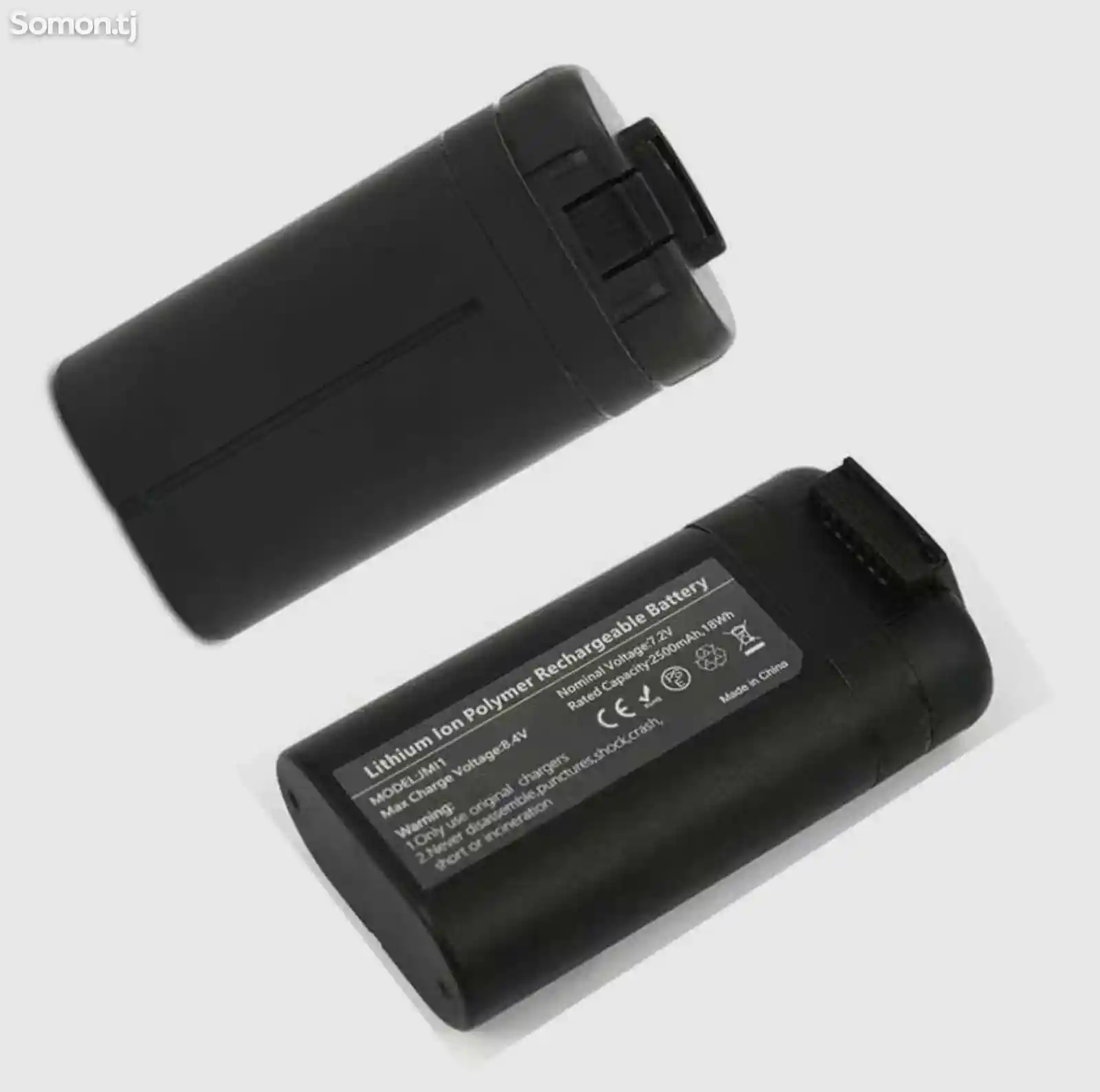 Батарейка для Dji mavic mini 1-2
