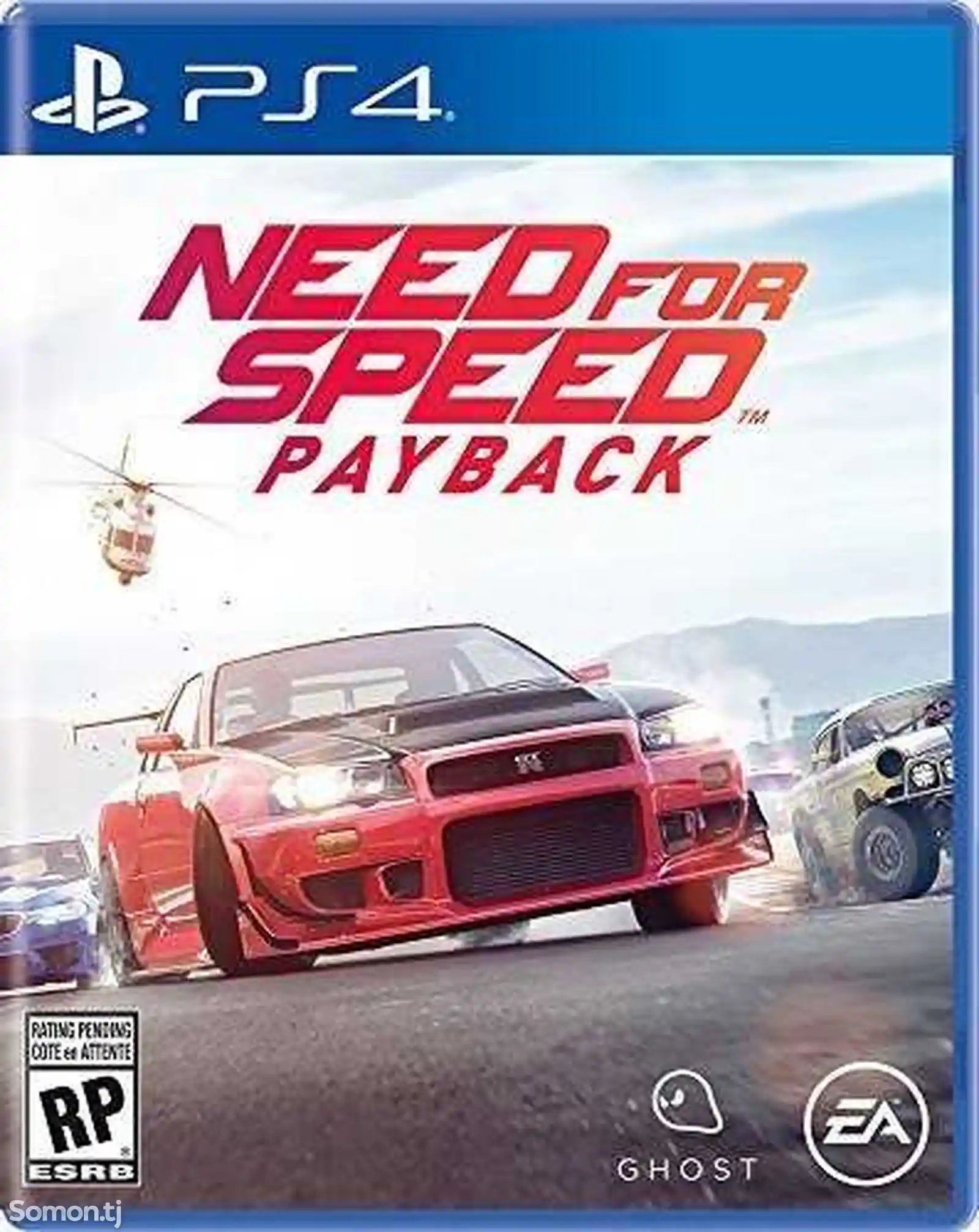 Игра Need For Speed Payback для Sony PS4-1