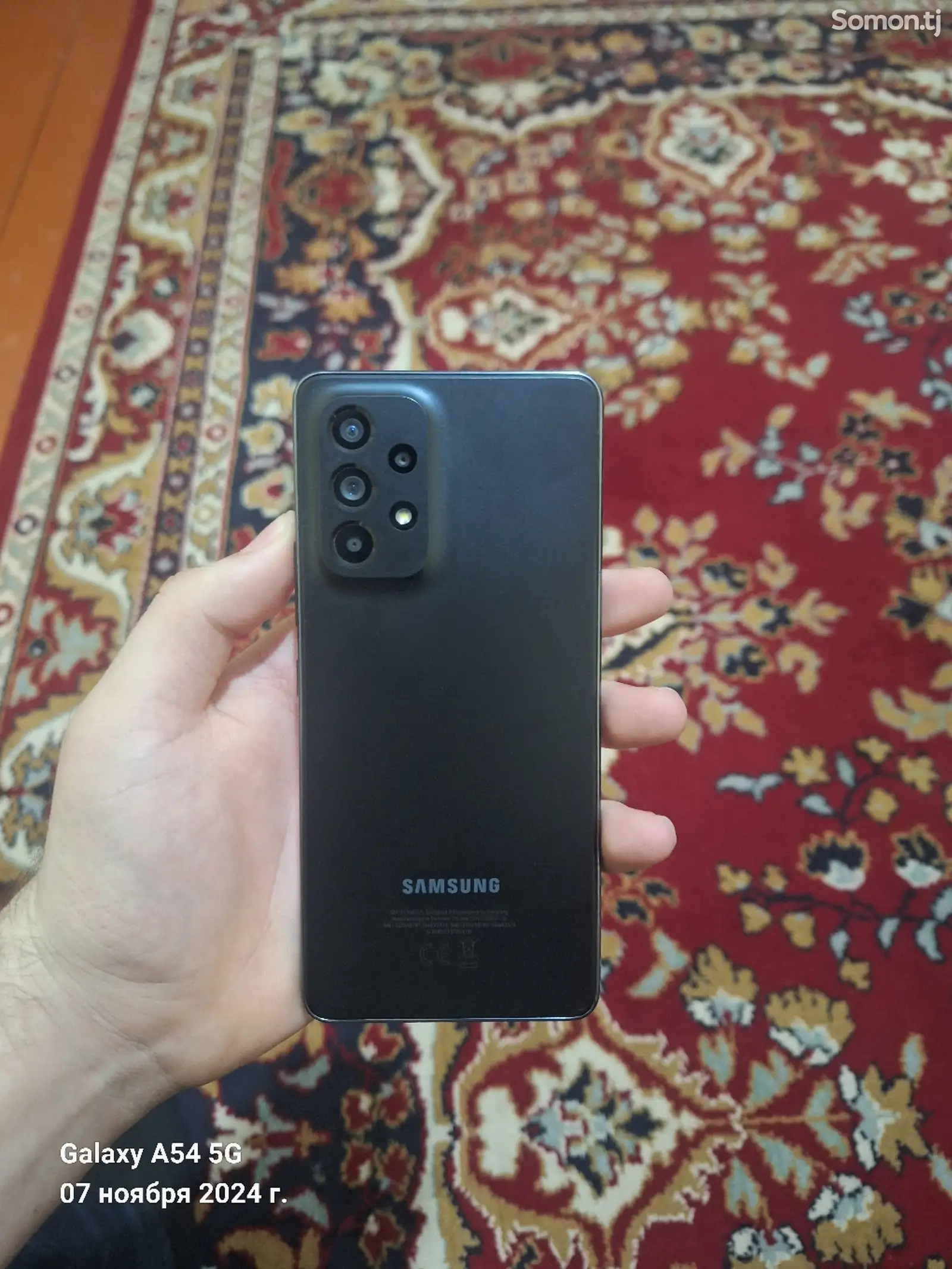 Samsung Galaxy A53-1