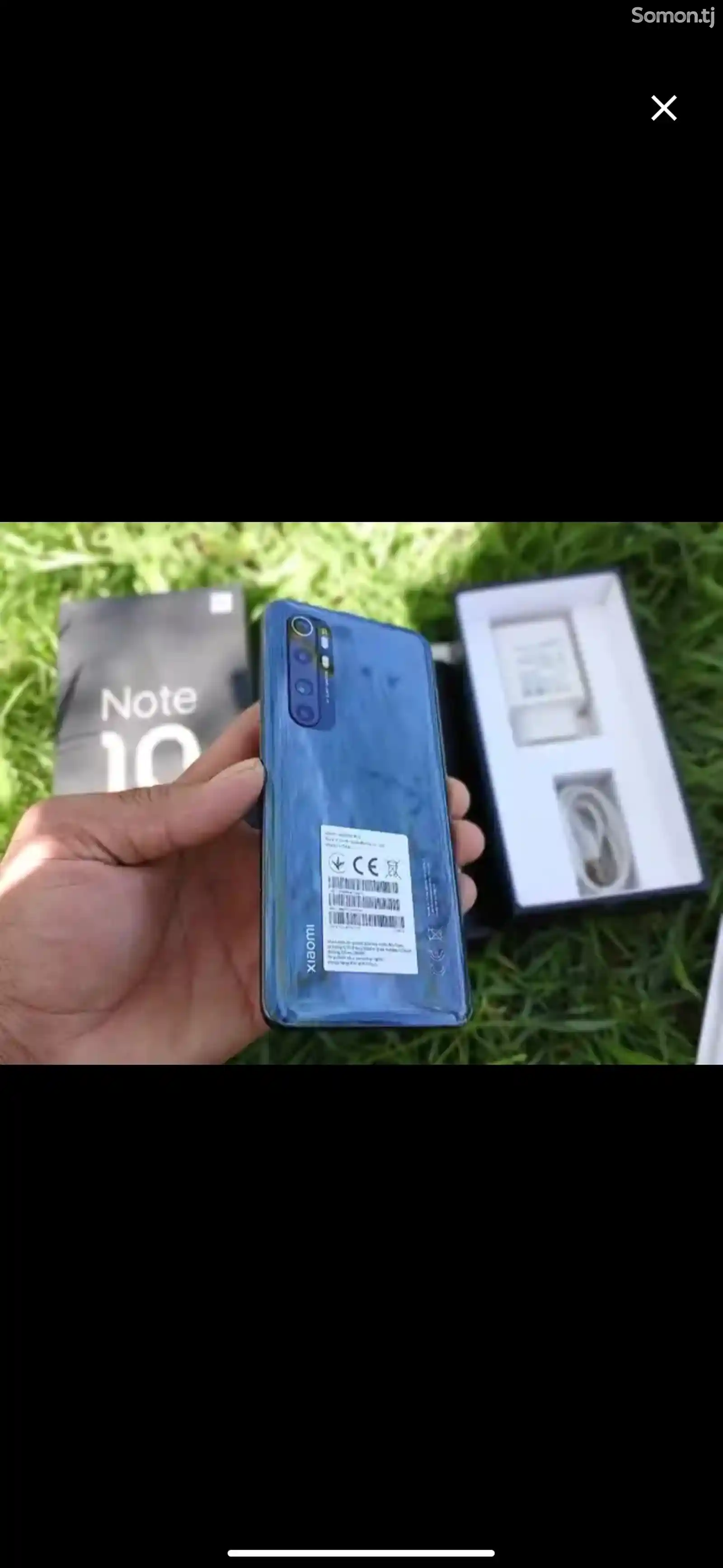 Xiaomi Mi Note 10 Lite 6/64Gb-1