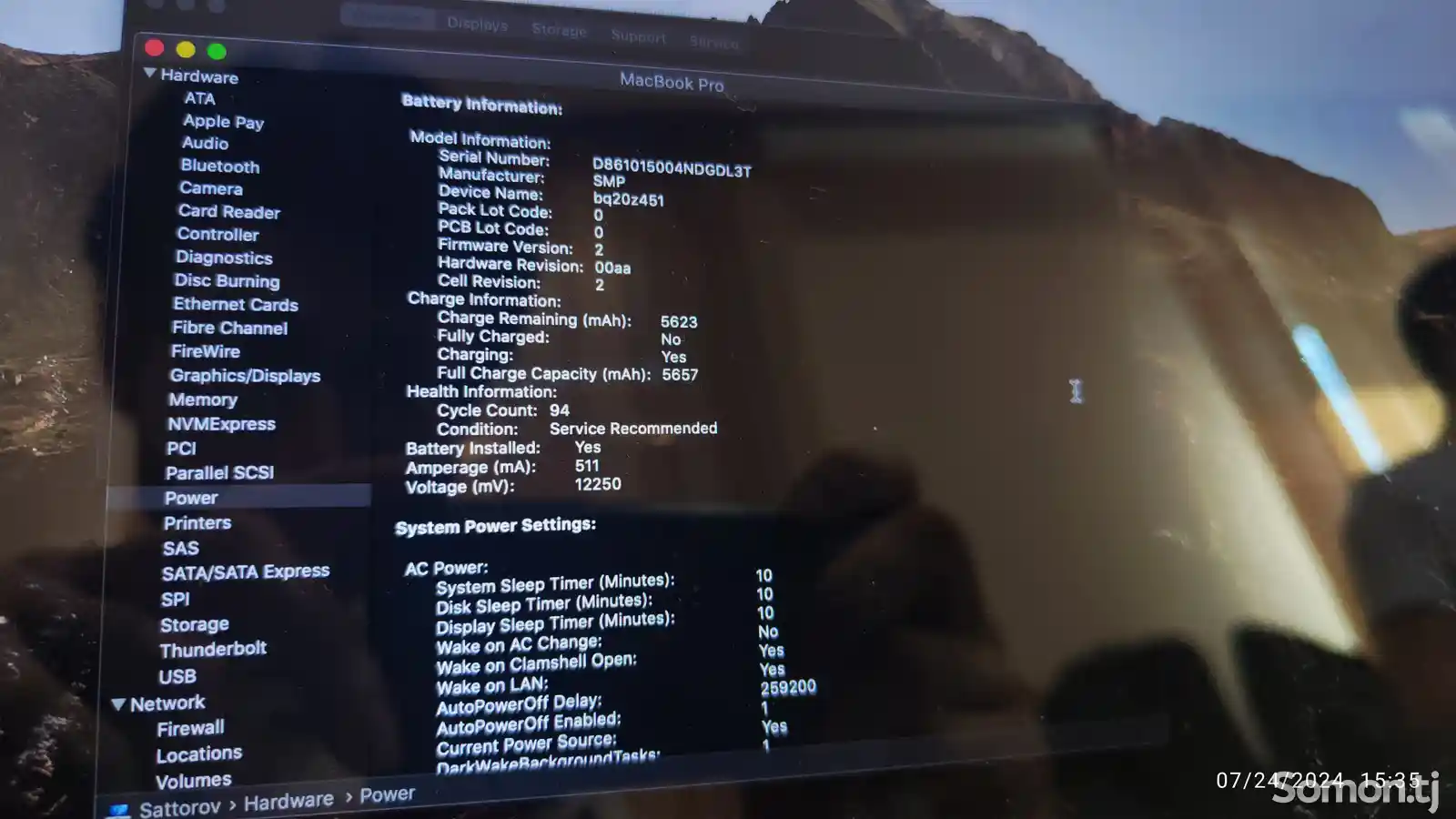 Ноутбук Macbook Pro 15 Mid 2012 i7 16Gb-2