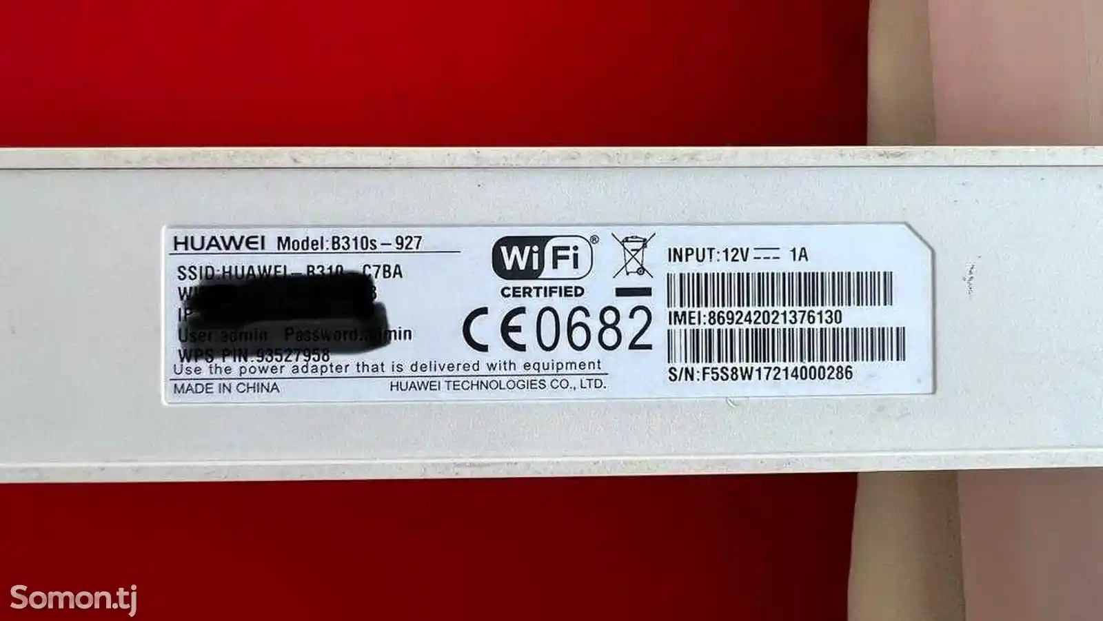 LTE-Модем Huawei B310s-2