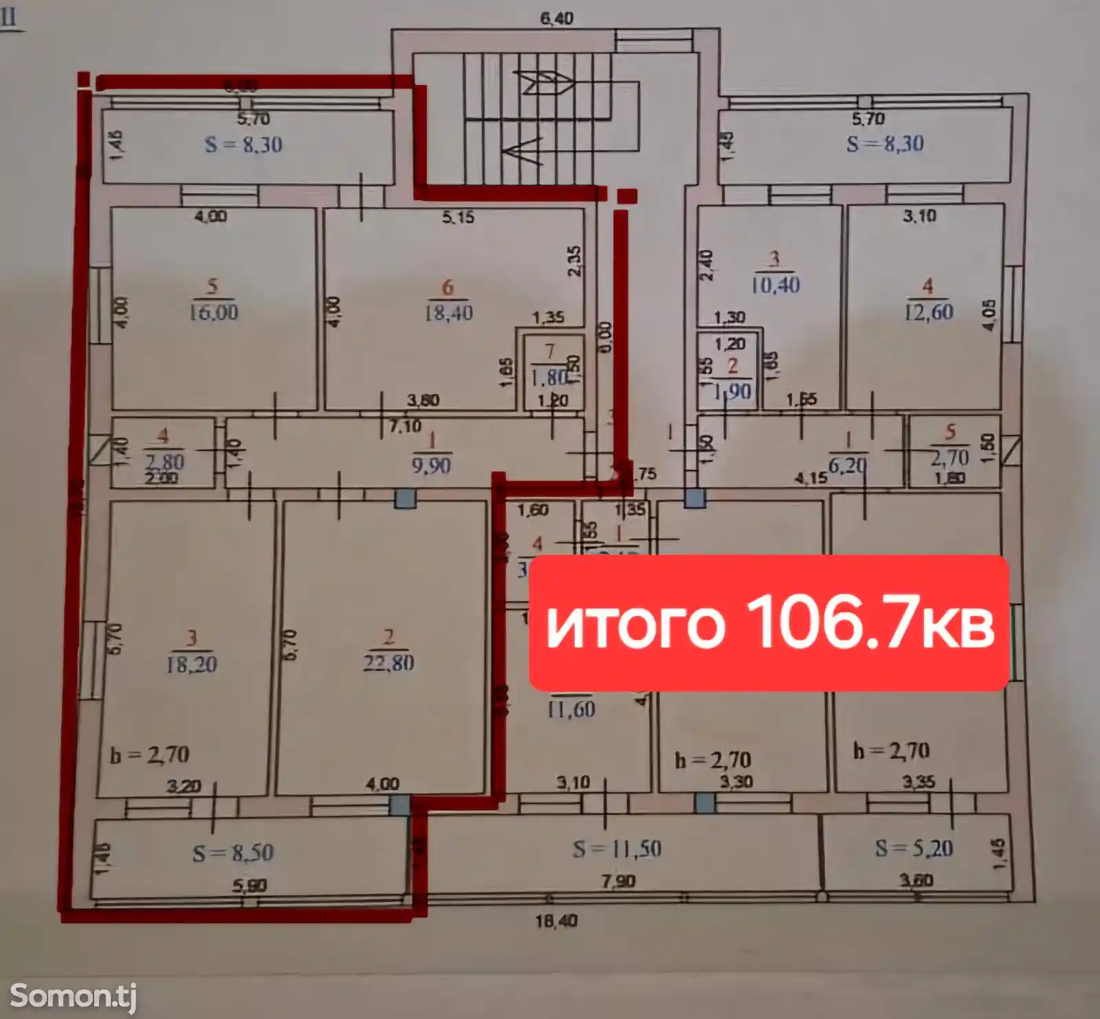 3-комн. квартира, 2 этаж, 106 м², 32 мкр-10