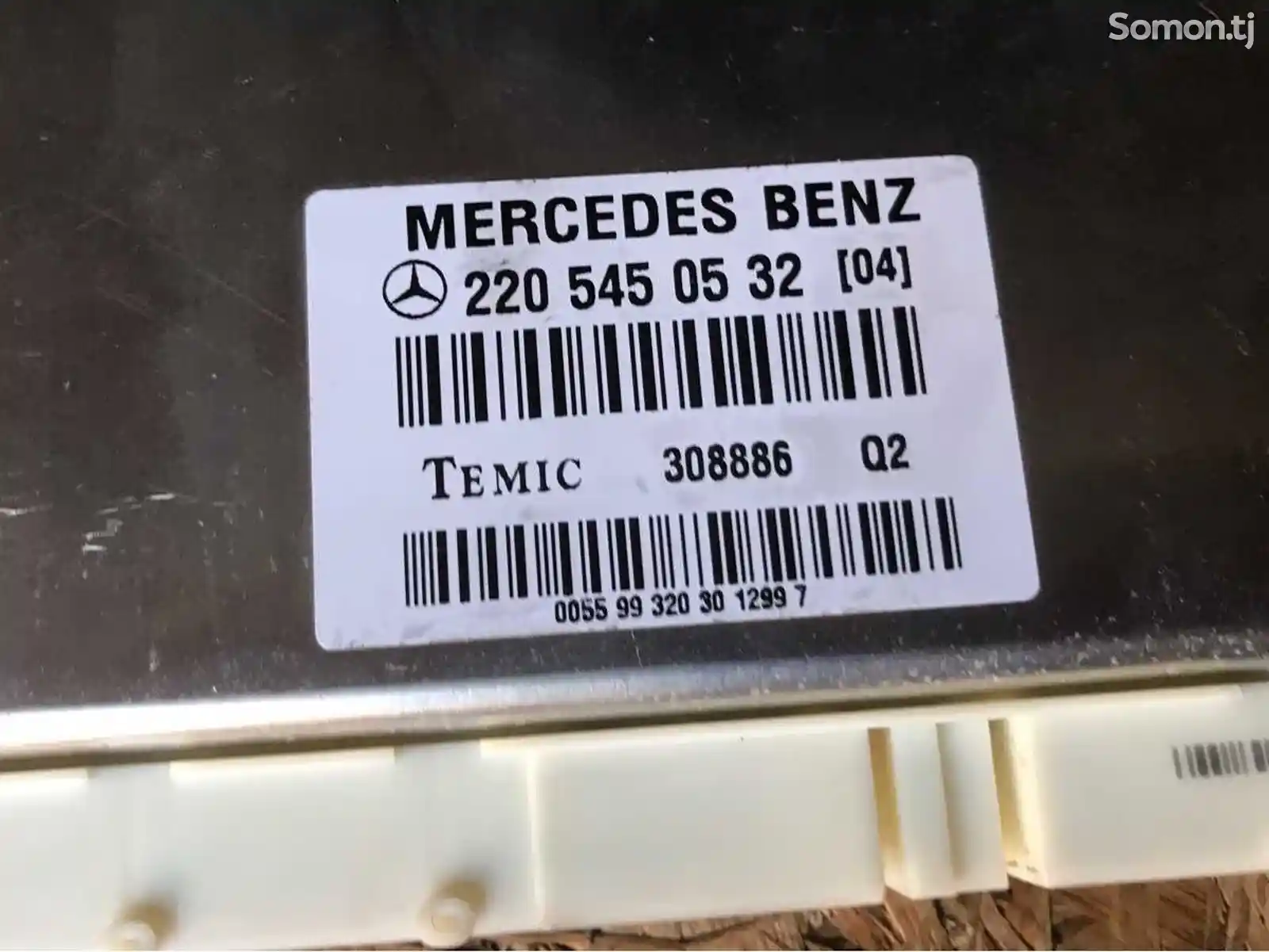 Блок управления пневмоподвеской Mercedes-Benz S-Class W220-8