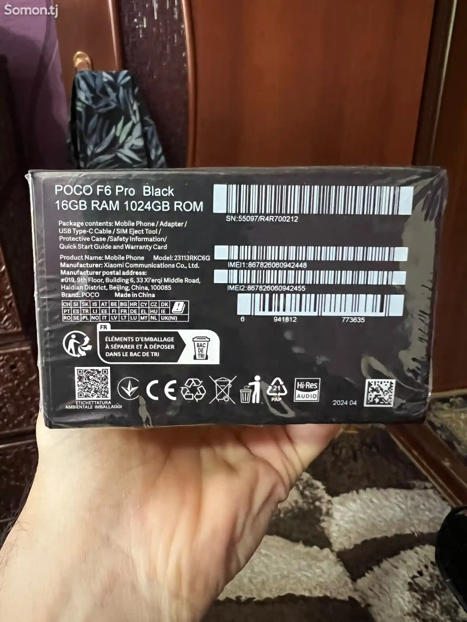 Xiaomi Poco F6 Pro 16/1 tb-2