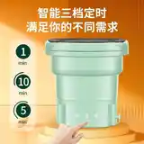 Мини-портативная складная стиральная машина, Washing machine mini portable-4