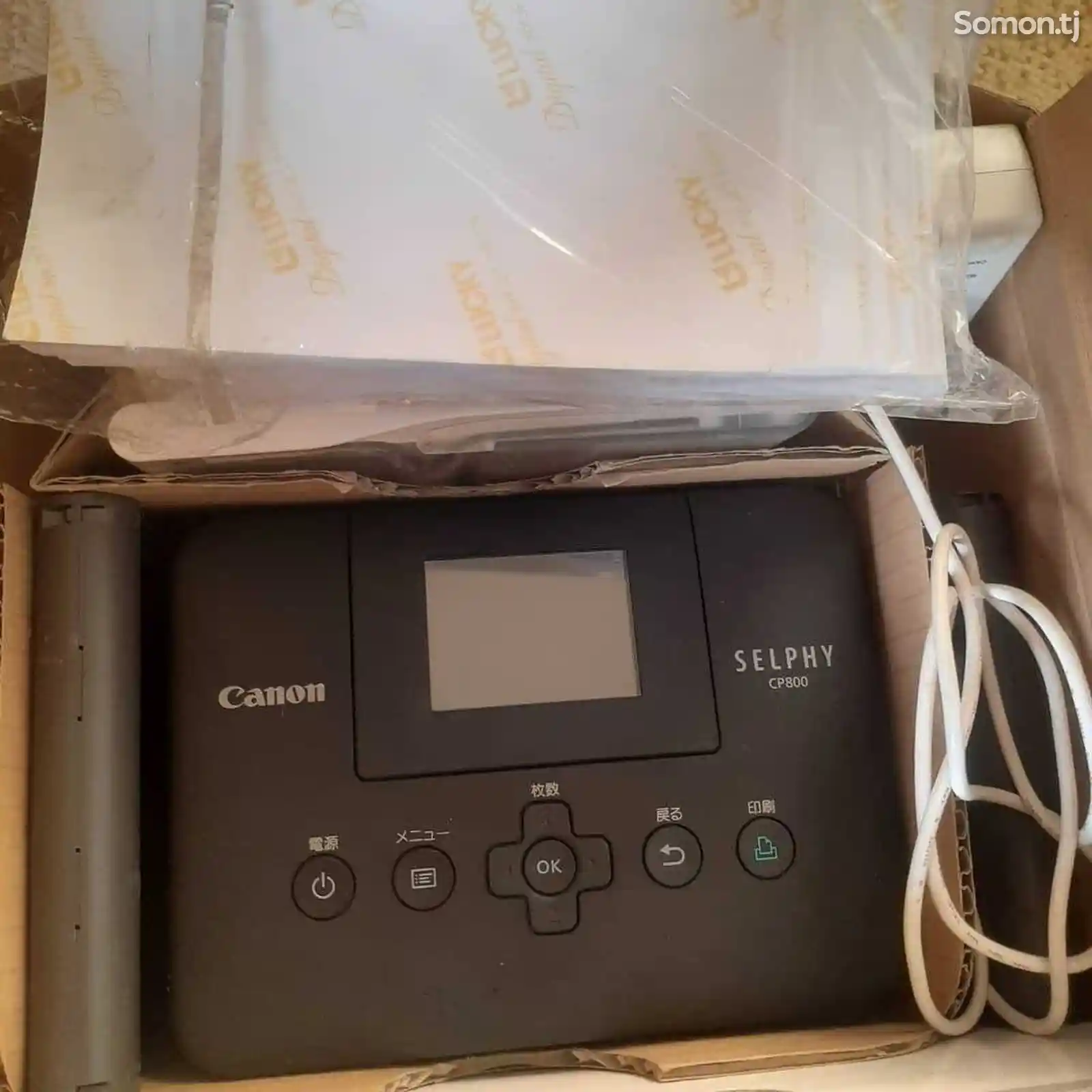 Принтер Canon ELPHY CP800-2