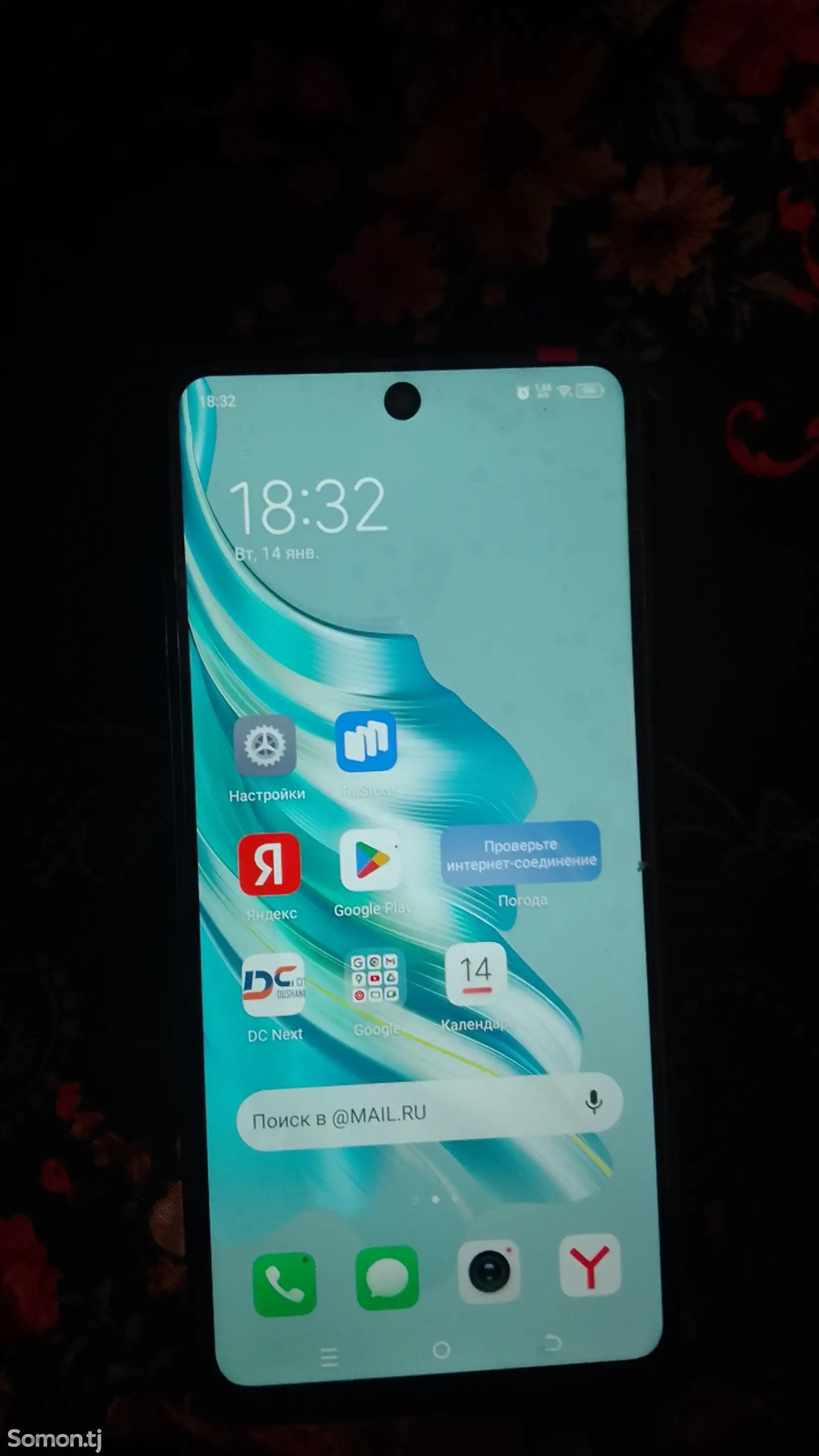 Tecno Spark 20 Pro