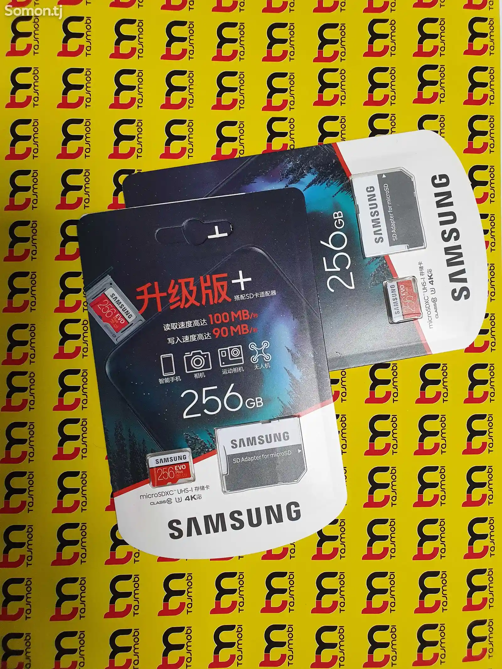 Флешка MicroSD Samsung EVO Plus 256Gb-2