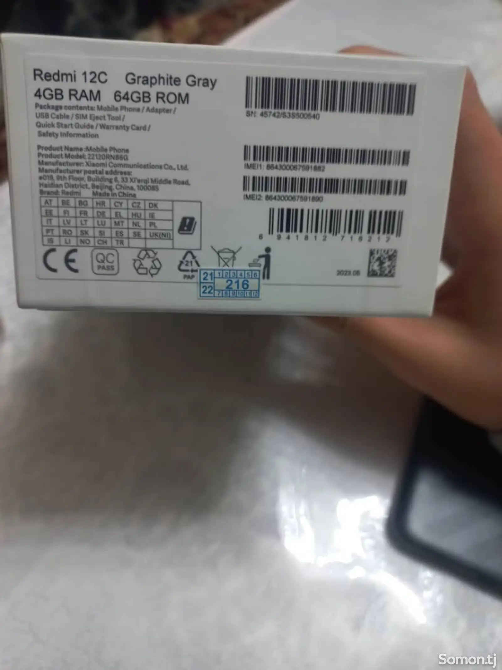 Xiaomi Radmi 12C-6