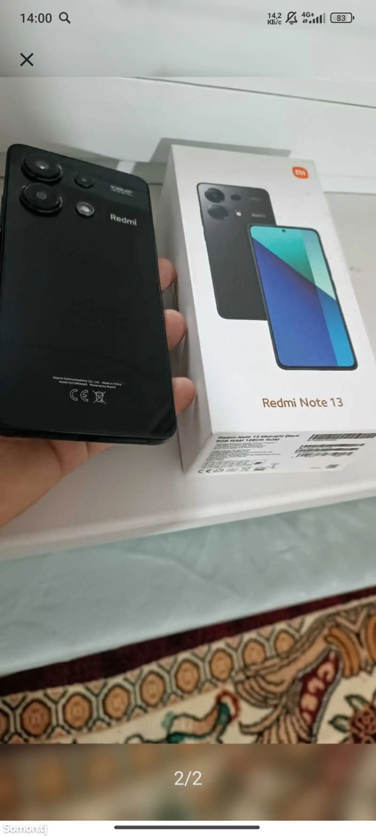 Xiaomi Redmi Note 13 256gb-1