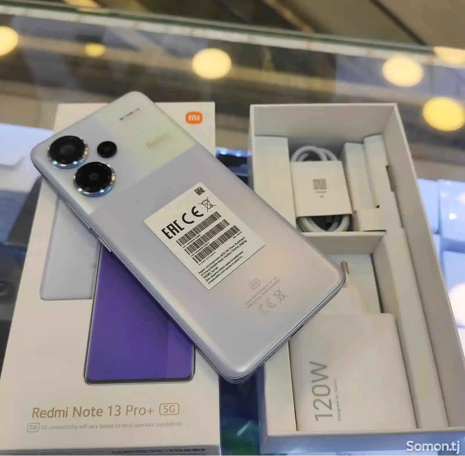 Xiaomi Redmi Note 13Pro Plus 5G 8+4/256Gb-3