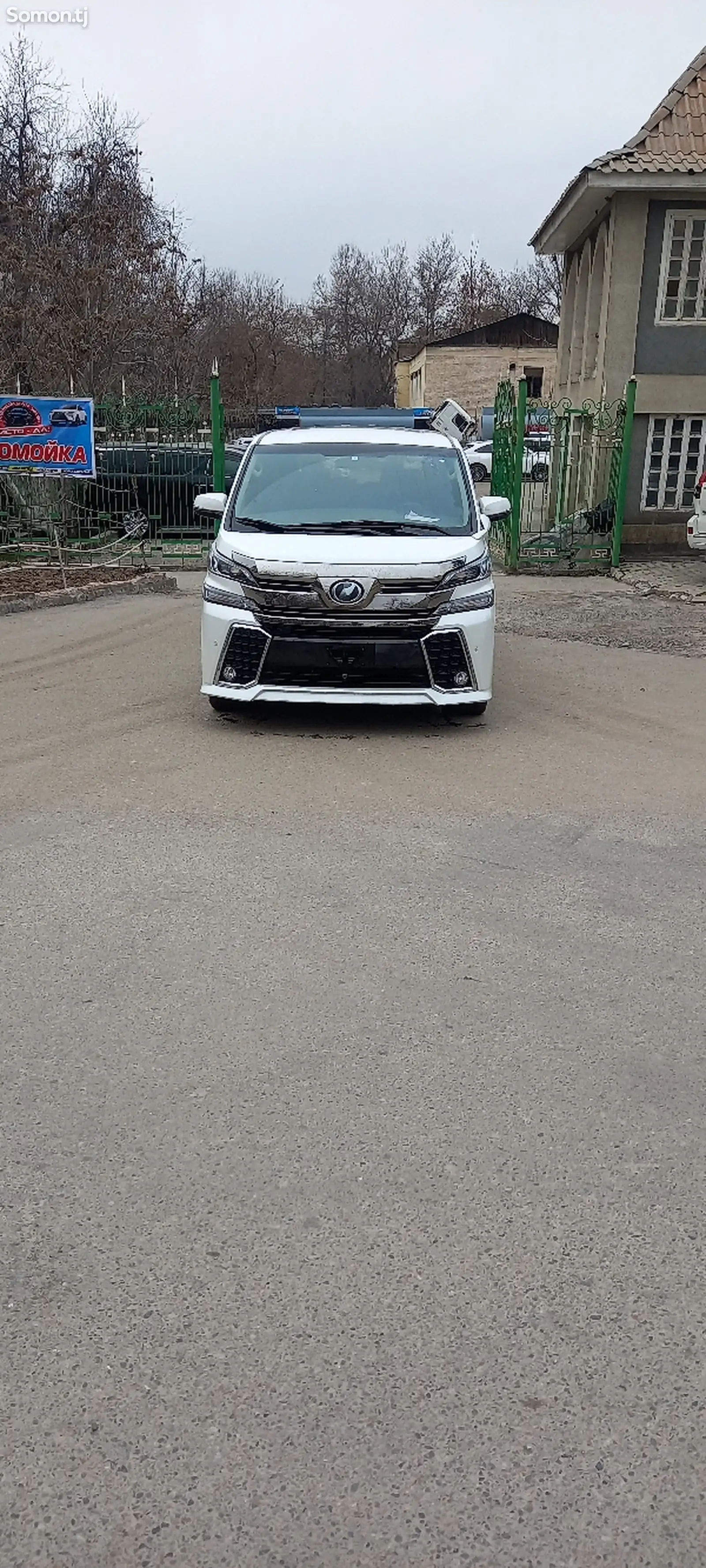 Toyota Vellfire, 2016-1