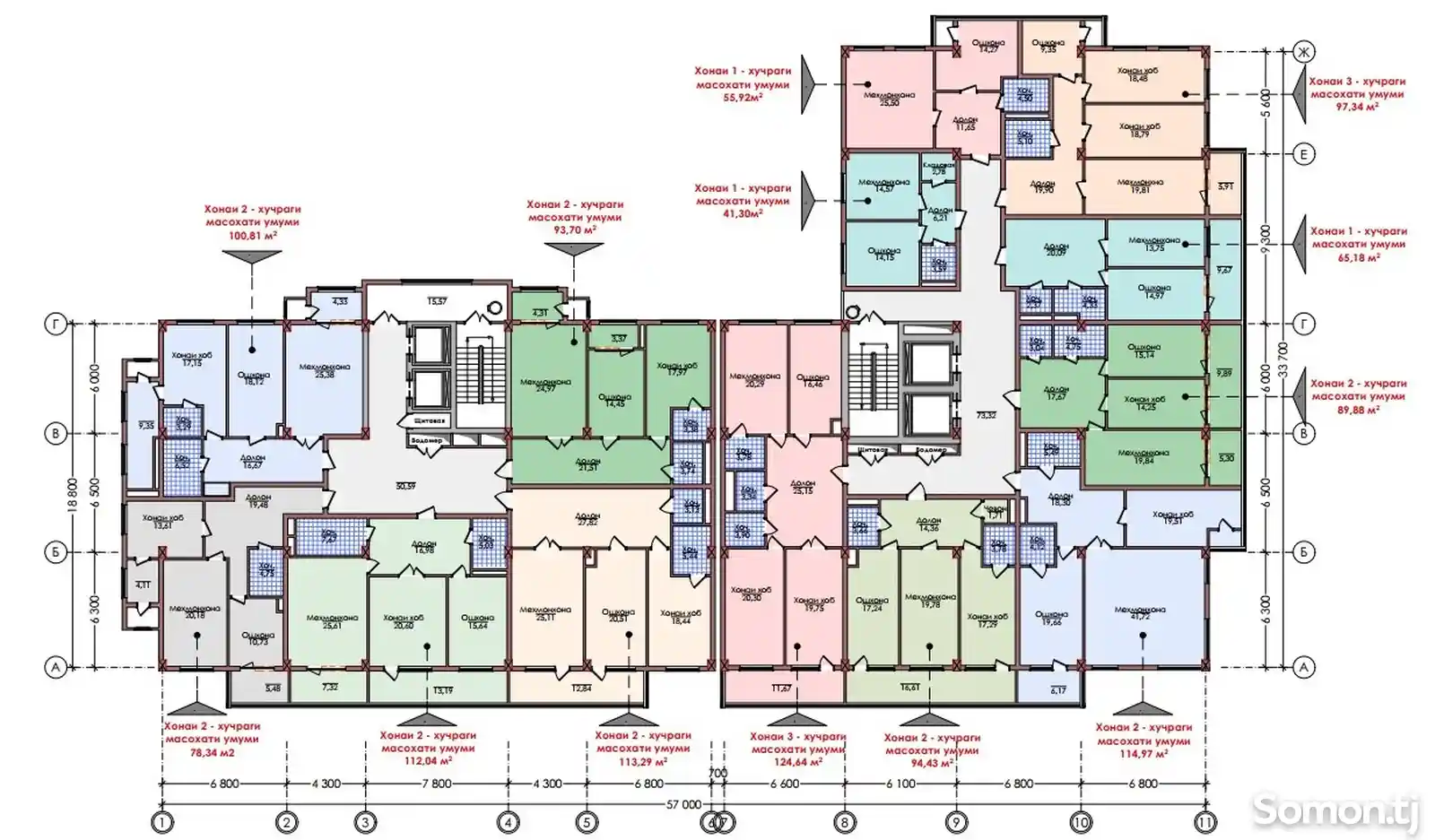 2-комн. квартира, 7 этаж, 112 м², Ашан, парк А. Навои-2