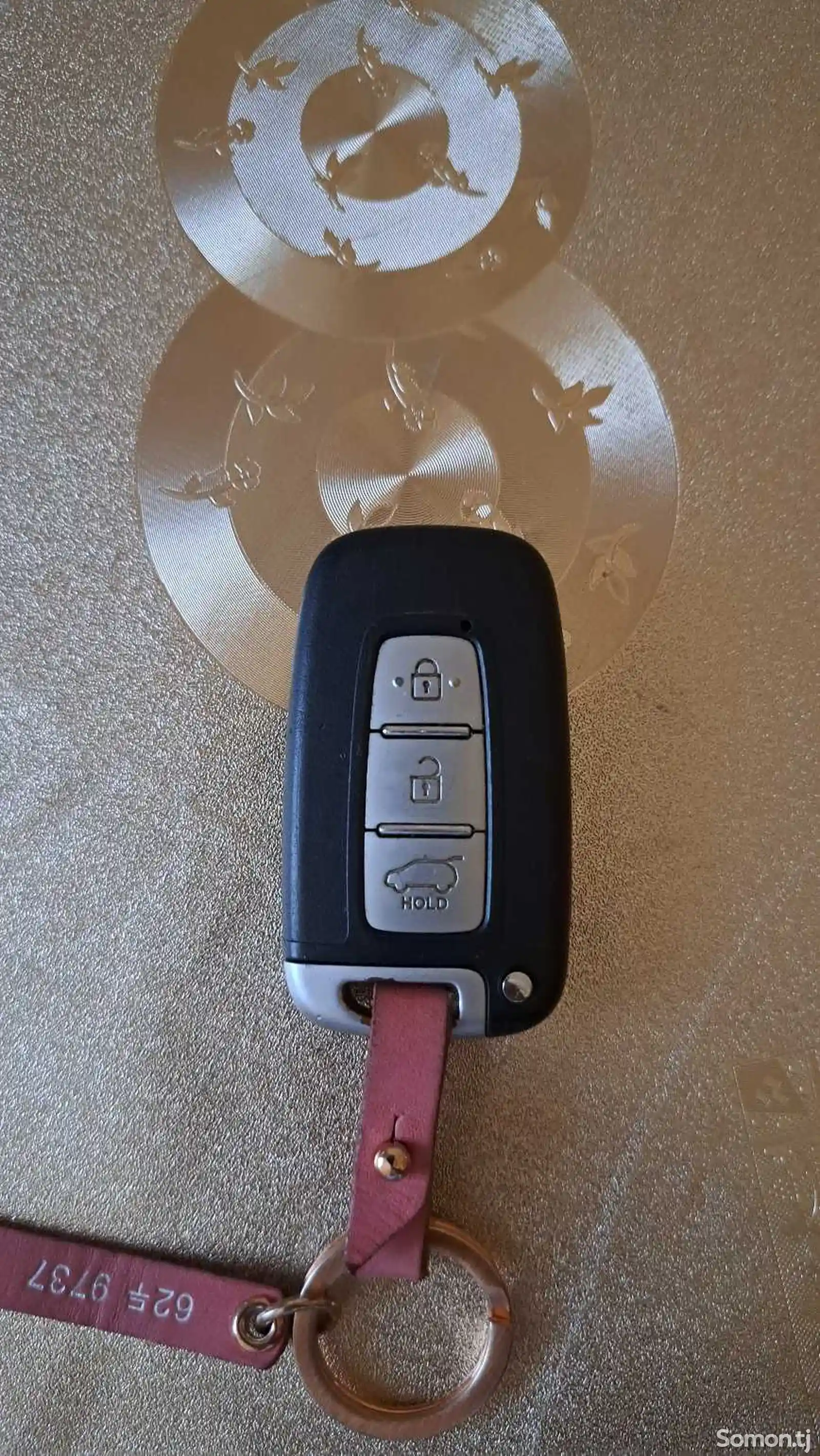 Ключ от Hyundai