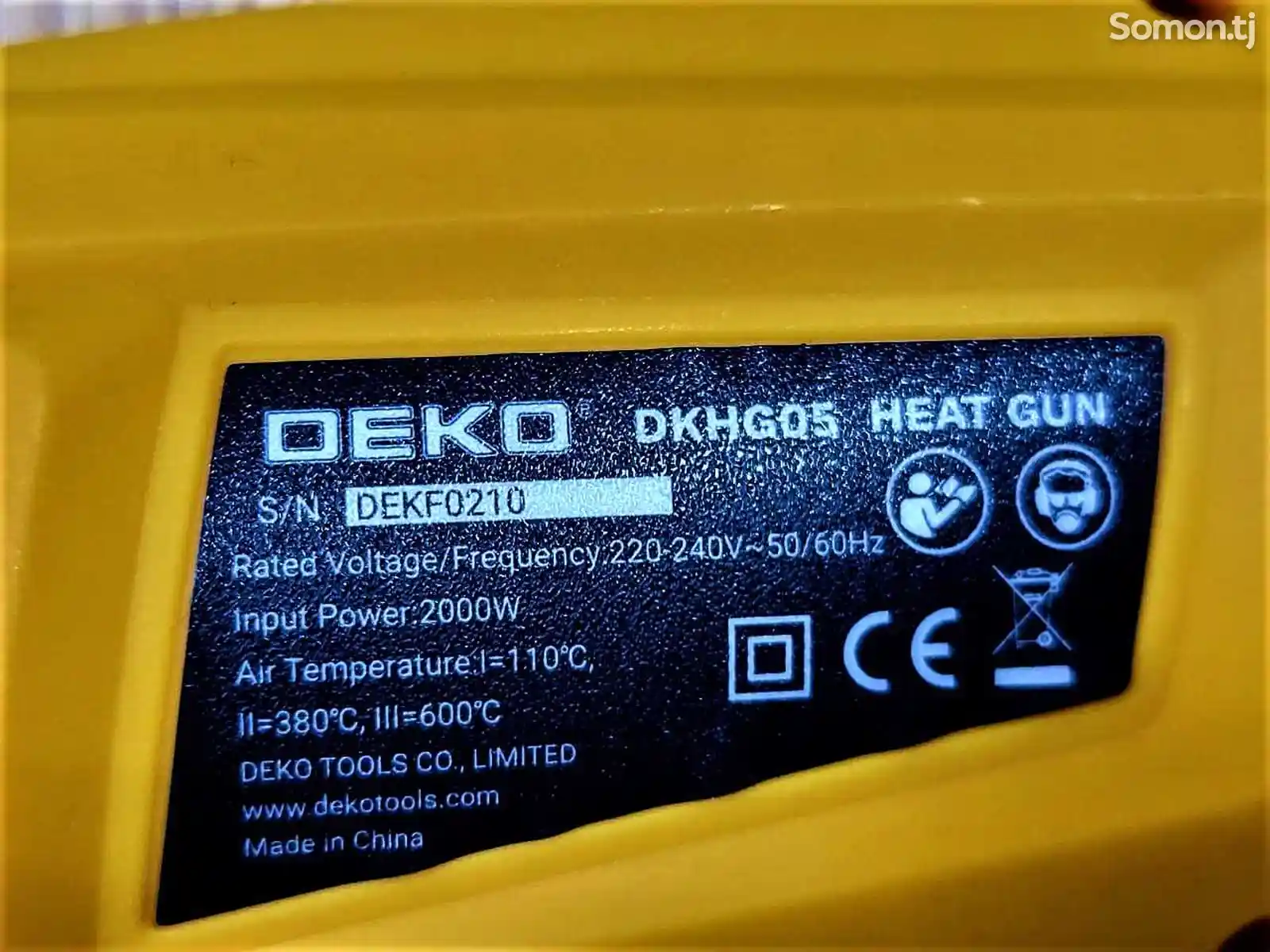 Строительный фен 2000W Deko DKHG05-5
