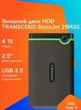 Жесткий диск Transcend 4tb-2