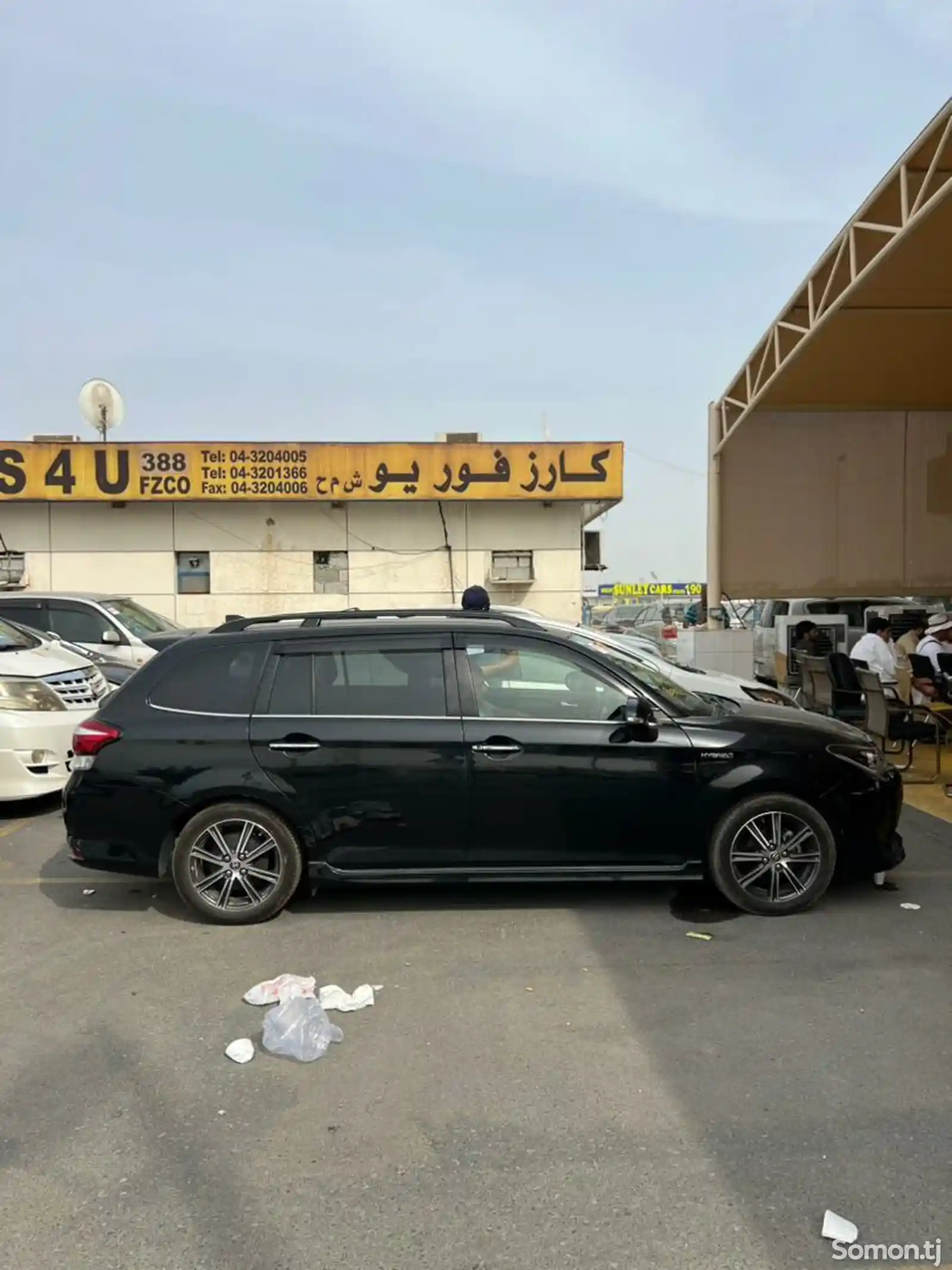 Toyota Fielder, 2016-2