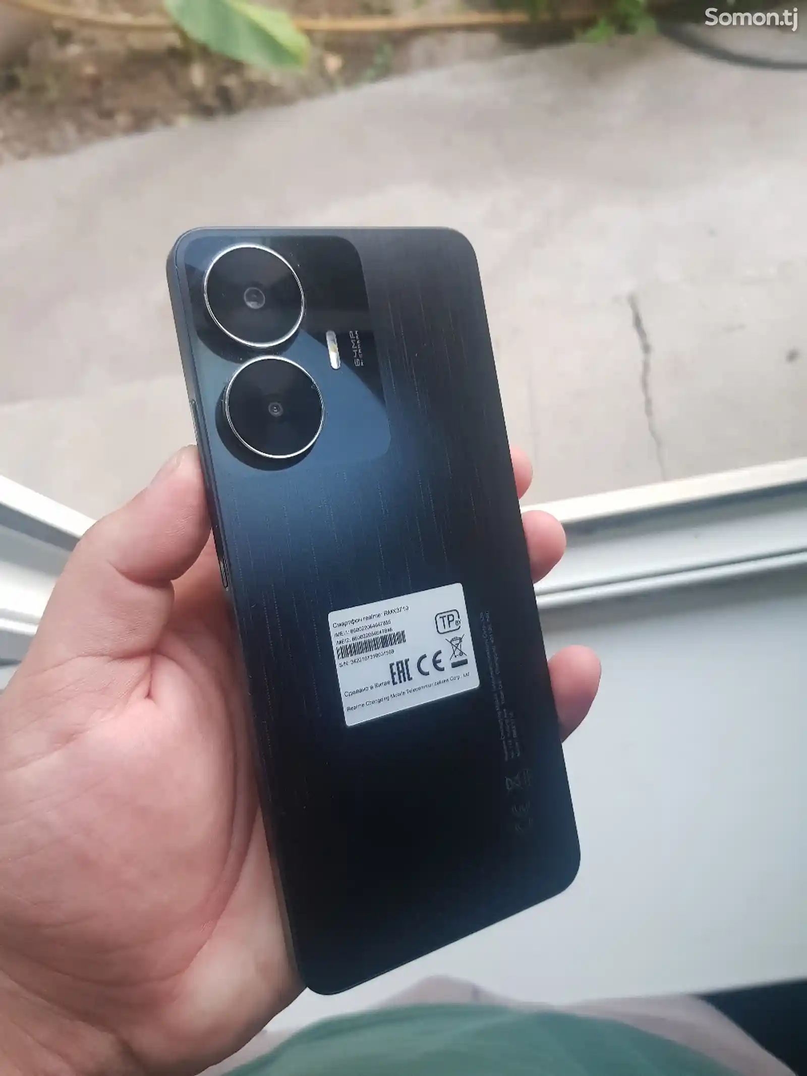 Realme C55-1