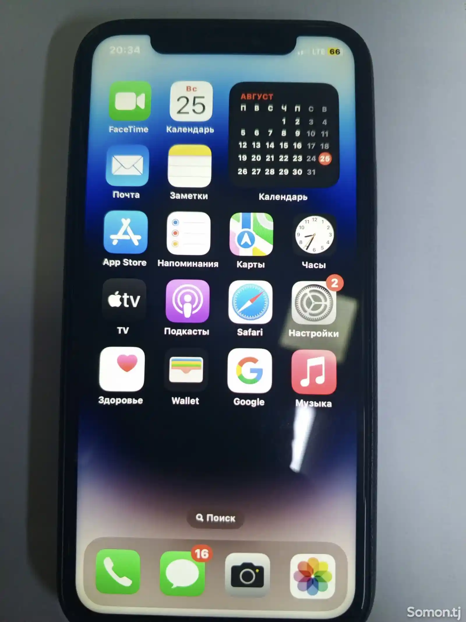 Apple iPhone X, 256 gb, Space Grey-1