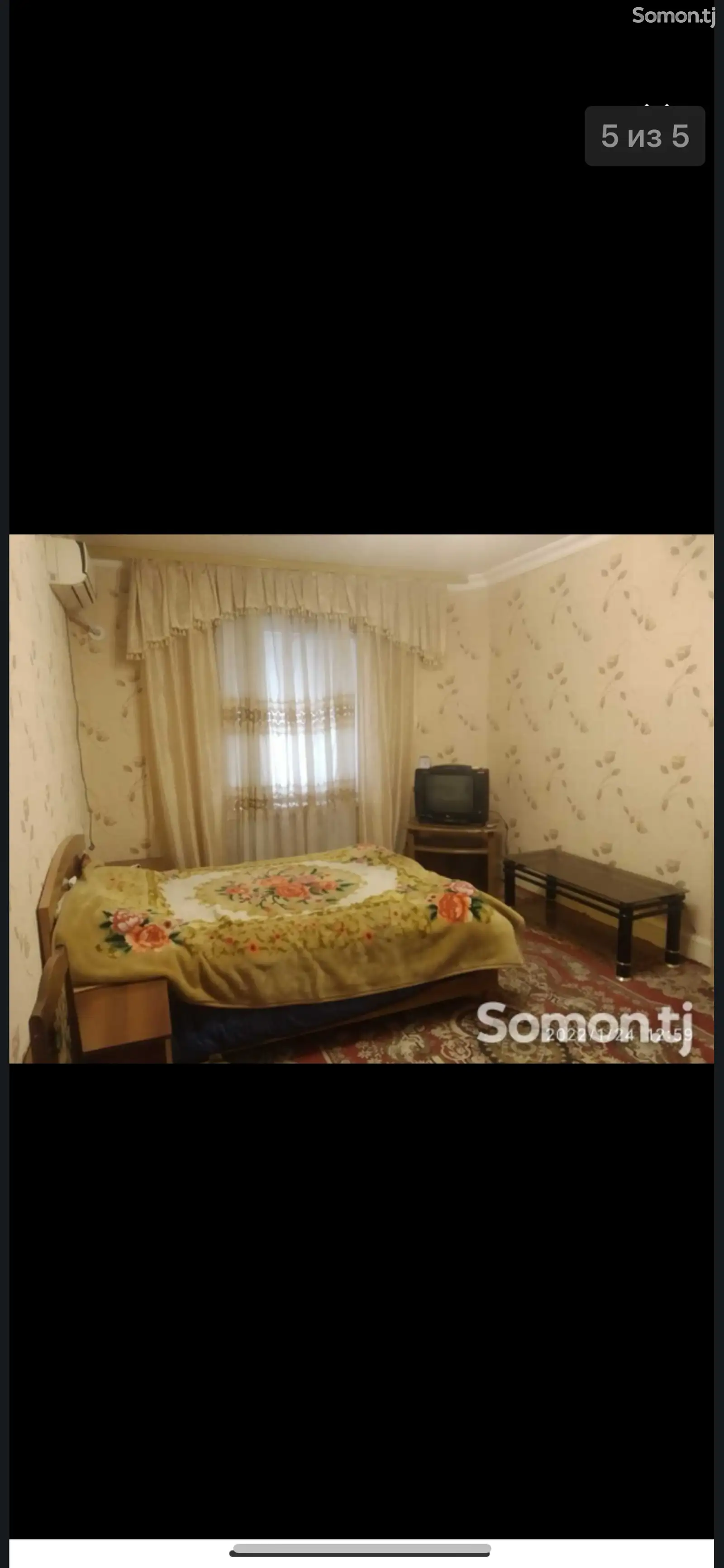 1-комн. квартира, Цокольный этаж, 1 м², 8 микрорайон-1